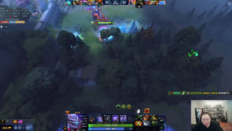 我在斗鱼看即将拥有人鱼线的PDD直播英雄联盟