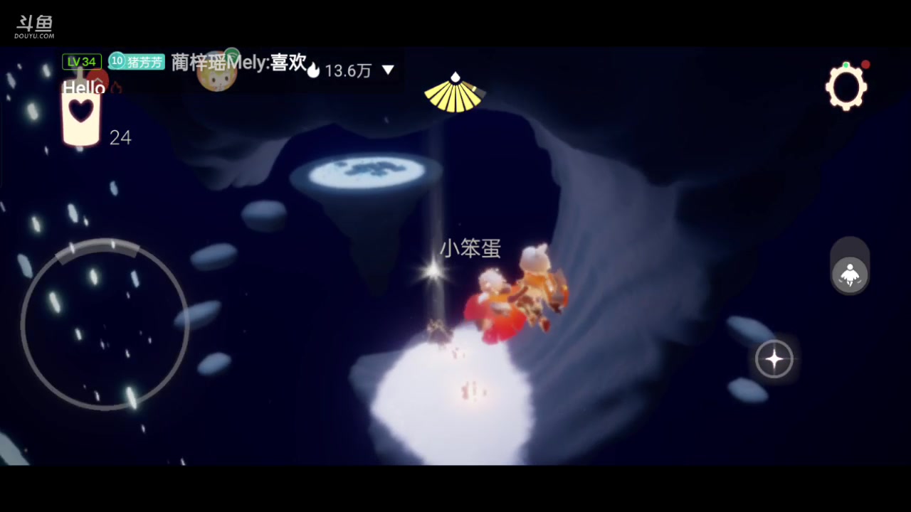 【2023-07-18 12点场】全肉馄饨：光遇冲冲吖