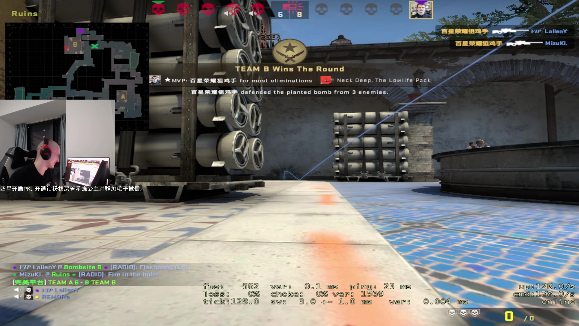 【2023-07-19 19点场】毛子Reckless：cs go 4000 分