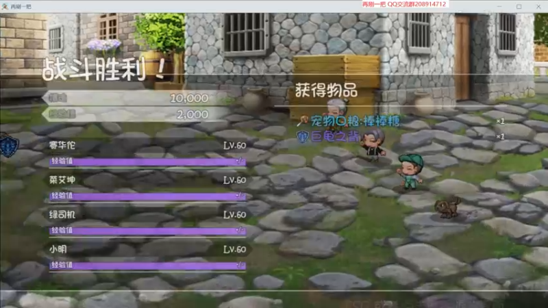 【2023-07-19 21点场】肥尸：【来啦~老弟】