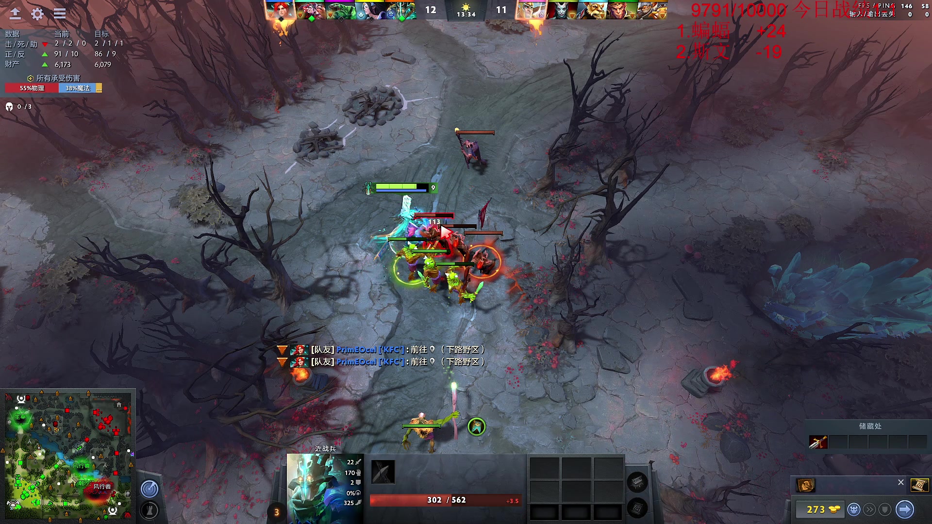 【2023-07-19 11点场】霸气虚幻哥1991：早上好哟！！！！73965！！