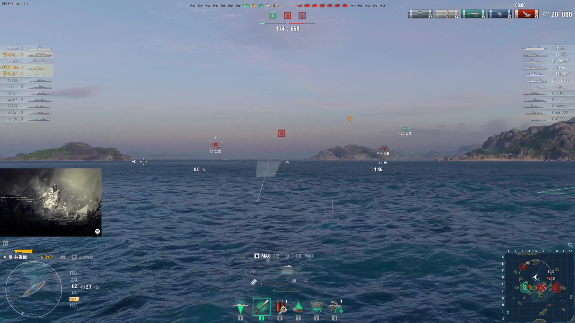 【2023-07-19 16点场】丶子魂魄兮为鬼雄：雄：没有你看我都不想播了！