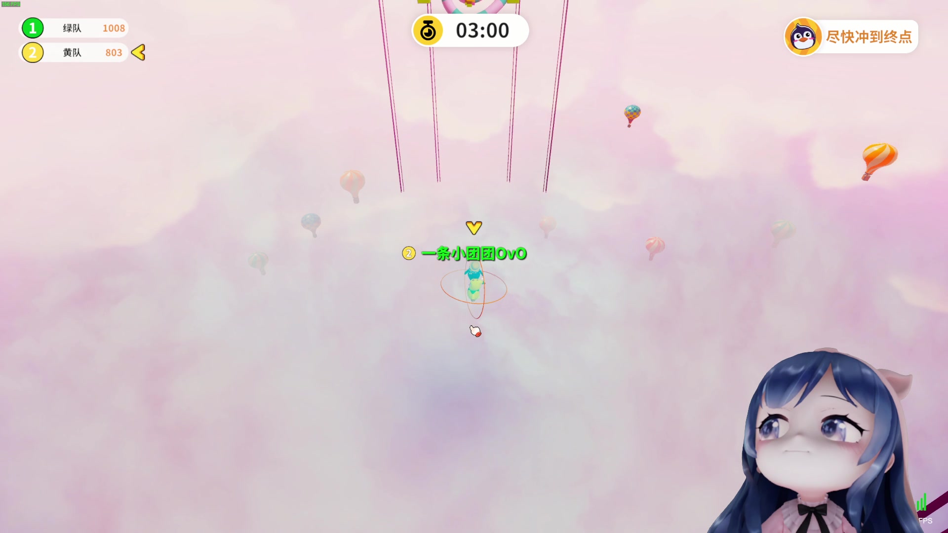 【2023-07-18 22点场】一条小团团OvO：荔枝不做黄金崽，终有白金的一天