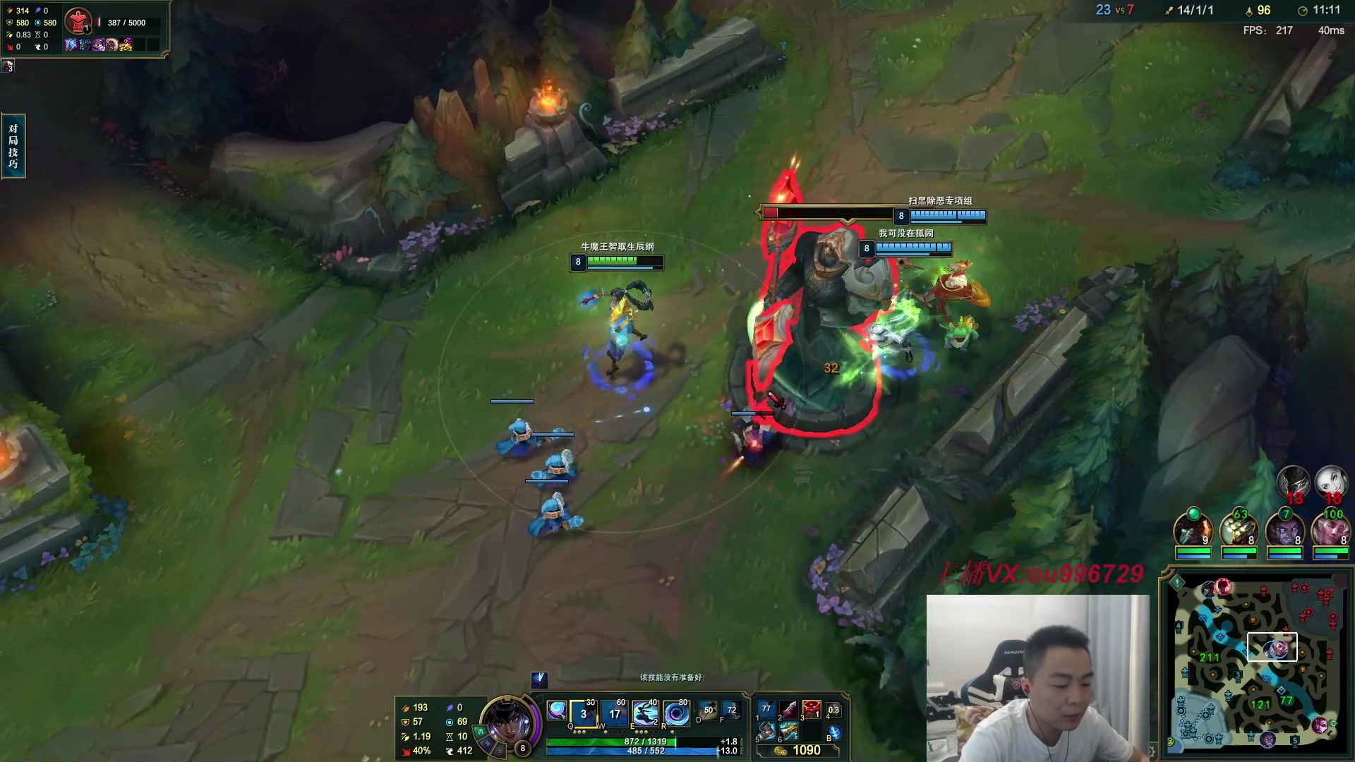 【2023-07-19 17点场】暗夜猎手光头强：第一vn：狂妄至极！