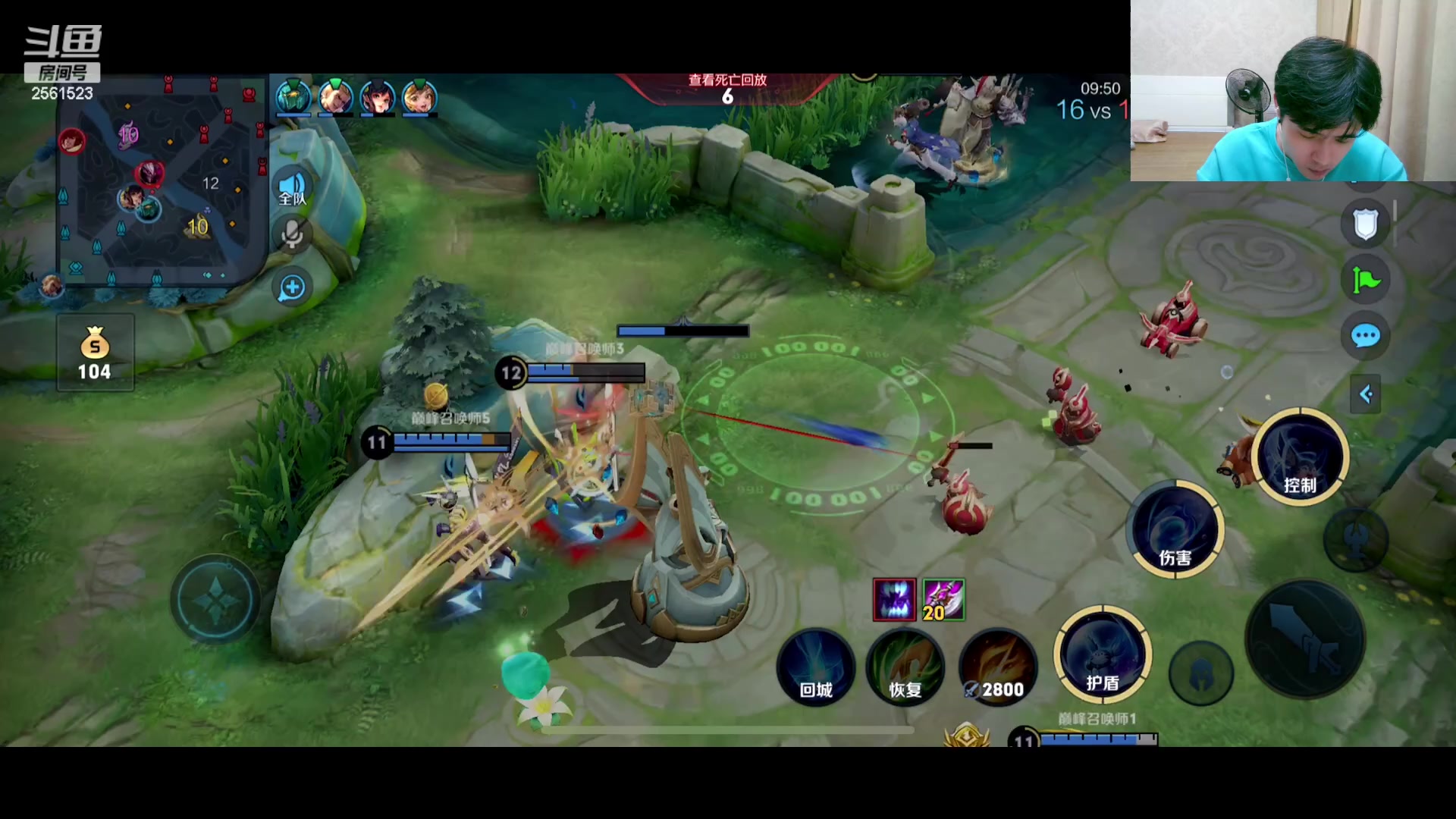 【2023-07-19 20点场】冲酱ccc：祝大家天天开心！ 2561523