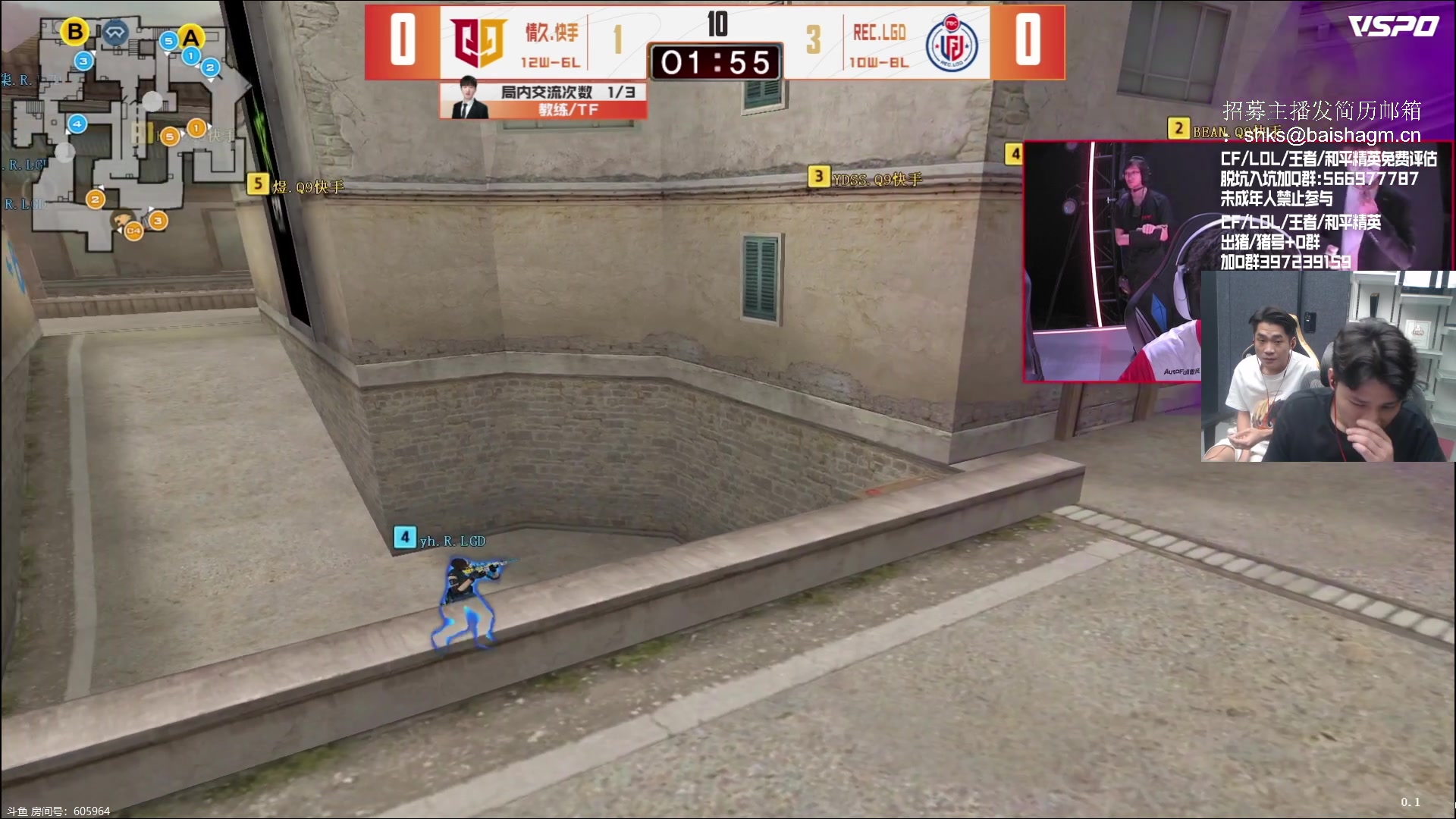 【2023-07-19 18点场】白鲨石头丶：排位新赛季 排位5排上分~