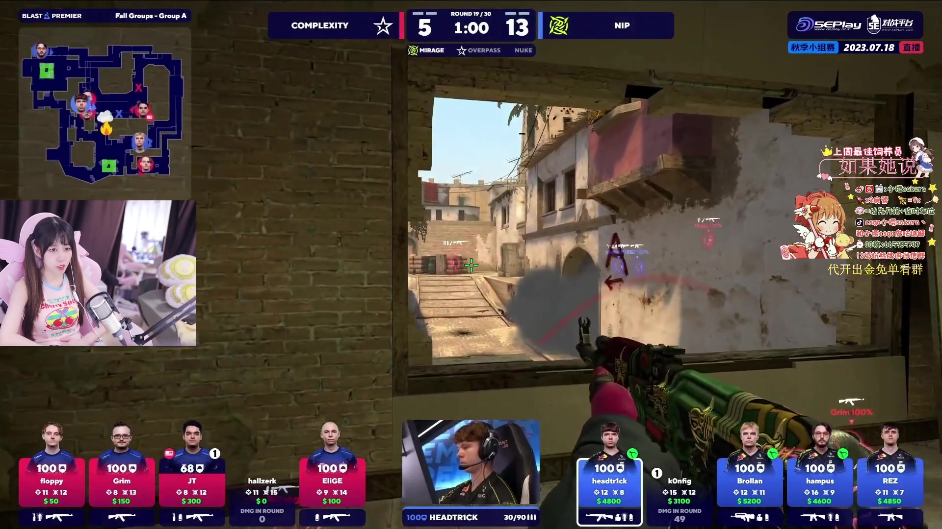 【2023-07-18 21点场】小樱sakura灬：【小樱】NIP VS COL BO3