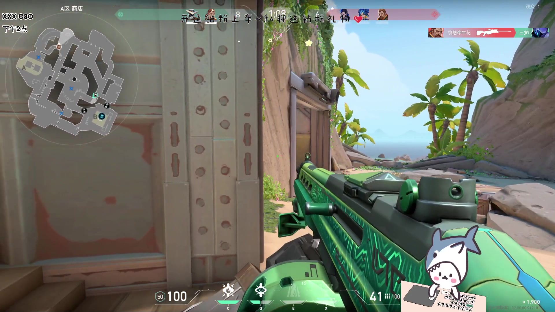 【2023-07-19 11点场】宝贝鱼O3O：你要是长得不丑的话 其实还是挺好看的