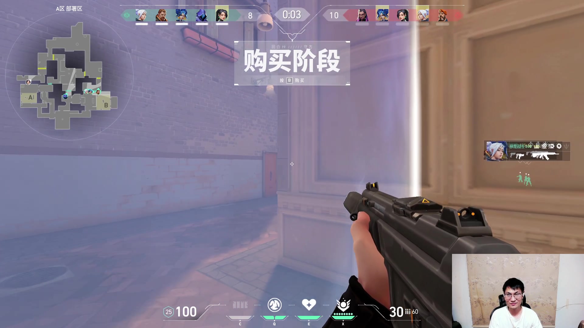 【2023-07-18 22点场】暴走的银剑君丶：银剑君：和洞大哥的疯狂星期二！`