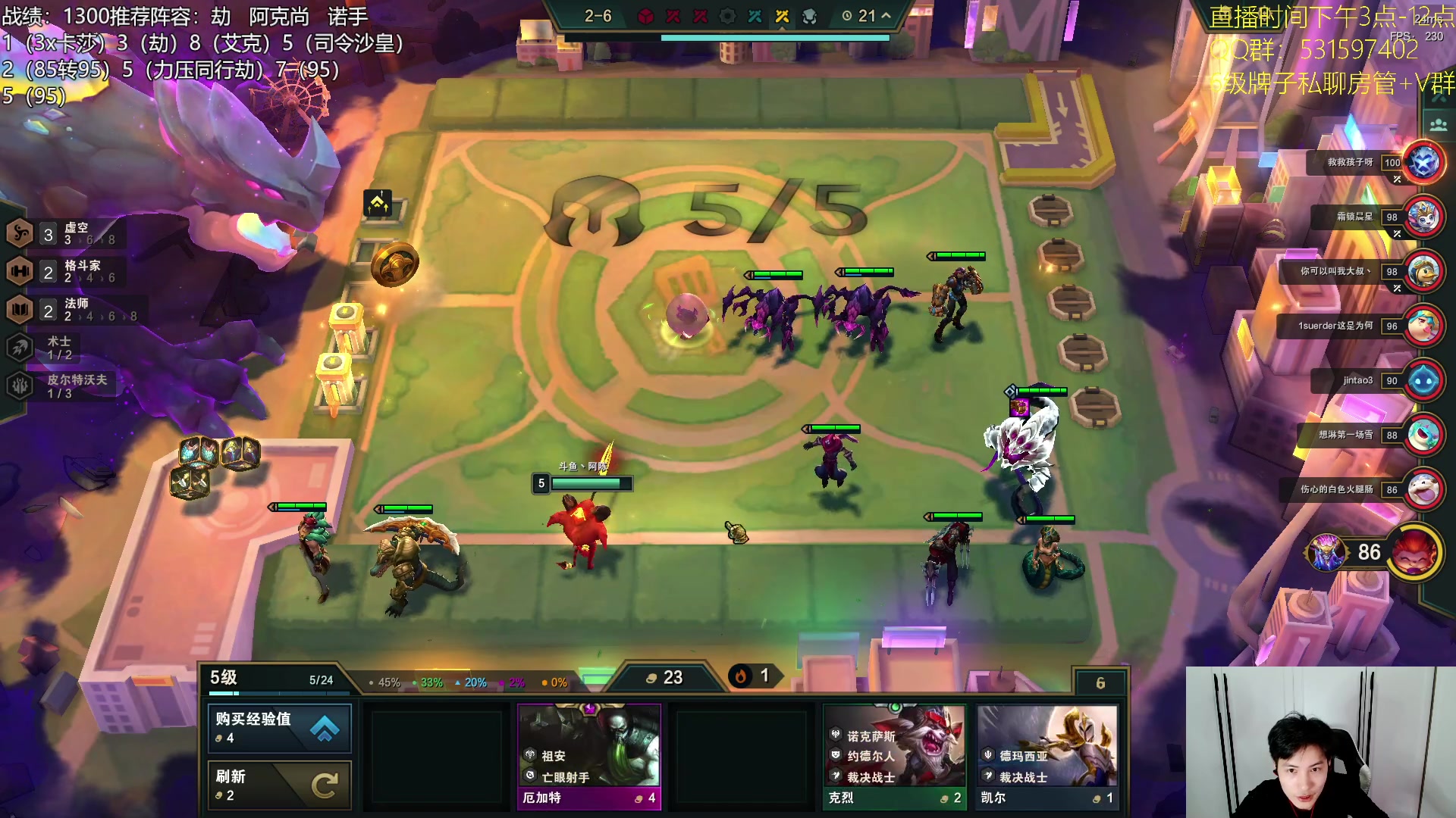 【2023-07-19 19点场】阿陈ctw：龙王95或者龙王速8