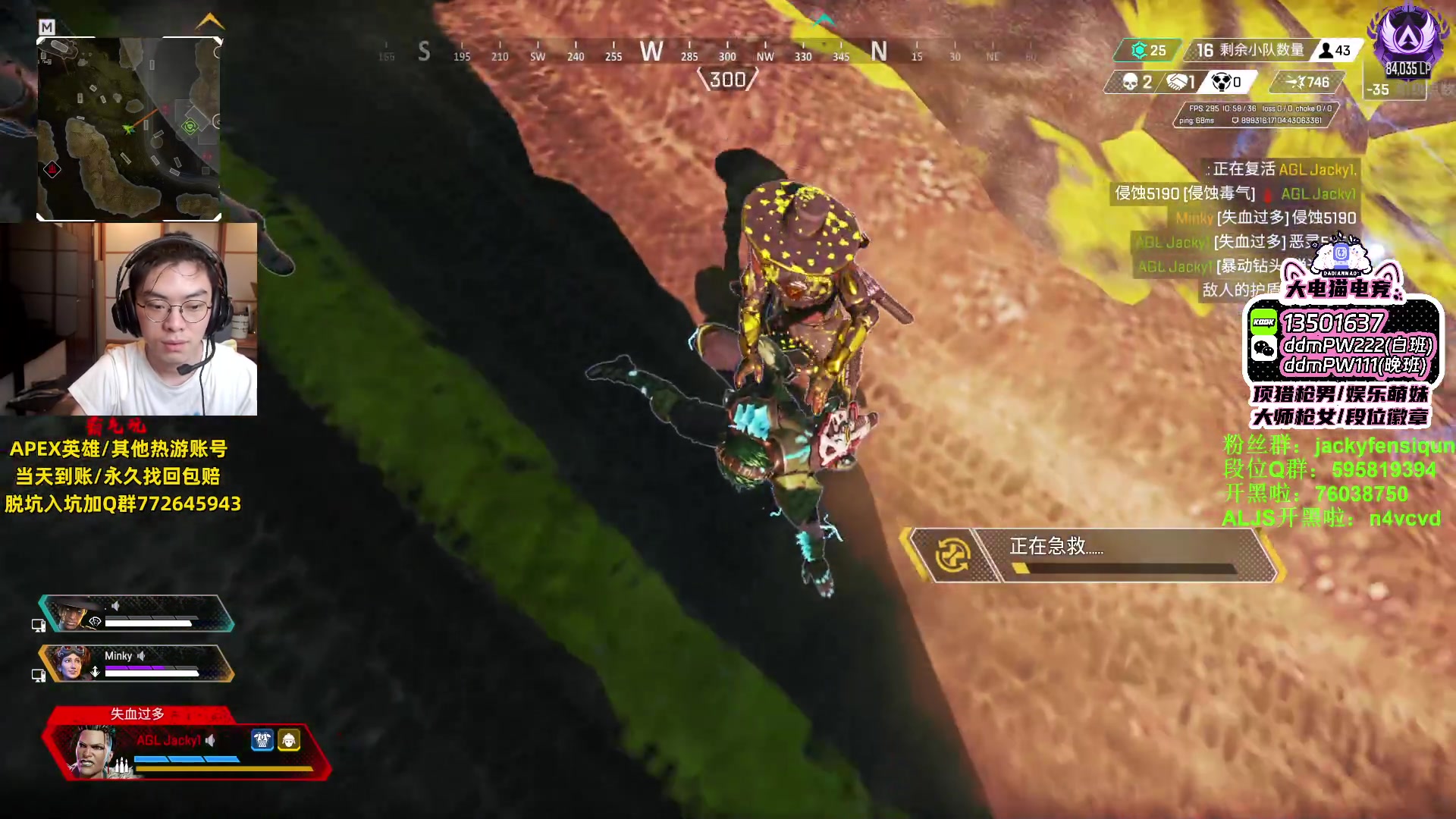 【2023-07-17 16点场】Jackyar：今晚6点可能有训练赛