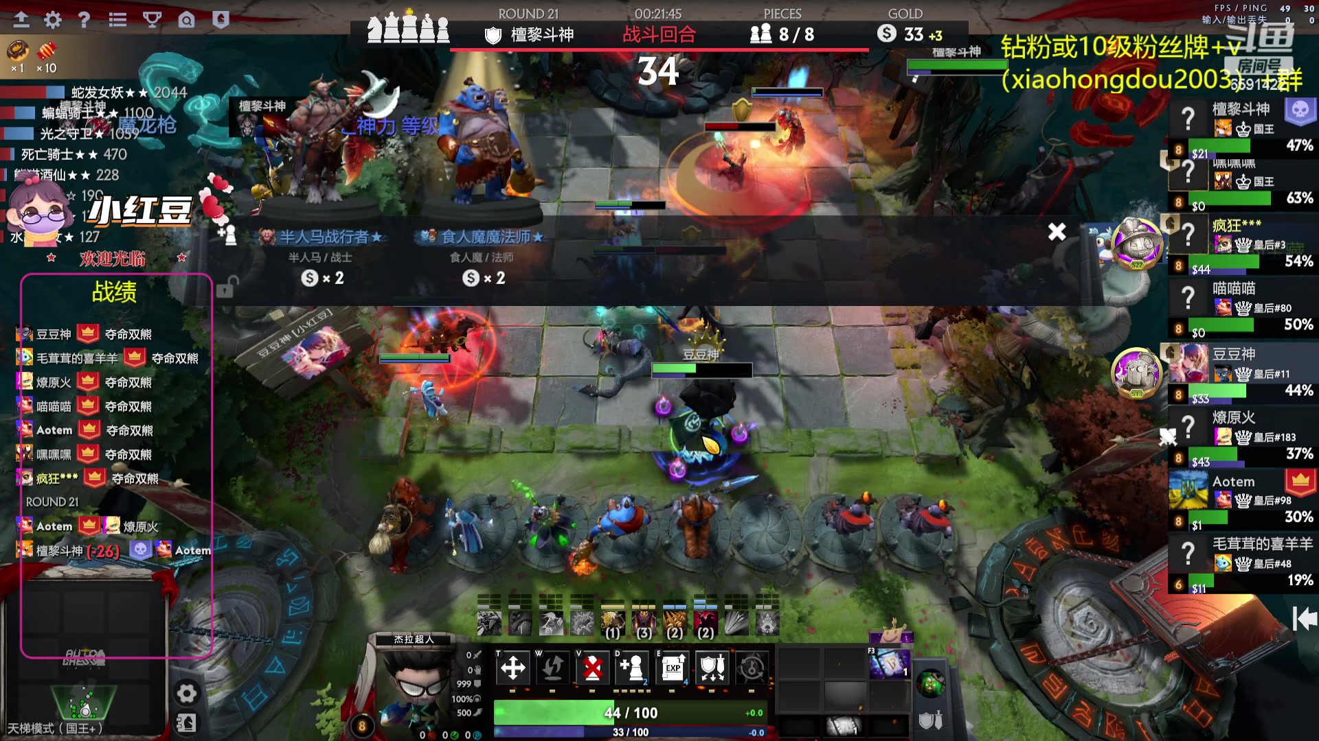 【2023-07-19 17点场】小红豆阿：新年快乐，祝新的一年身体健康！