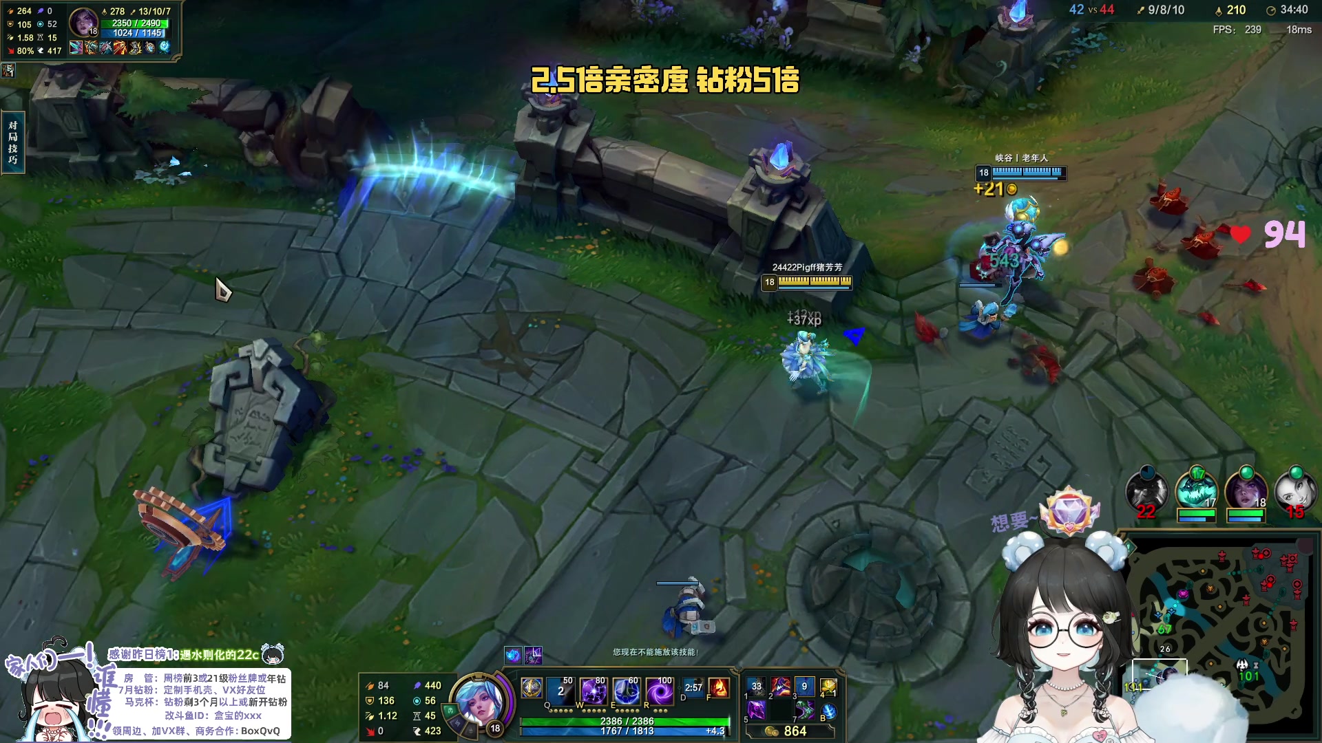 【2023-07-19 02点场】小盒子u：打单机游戏的小美女❤