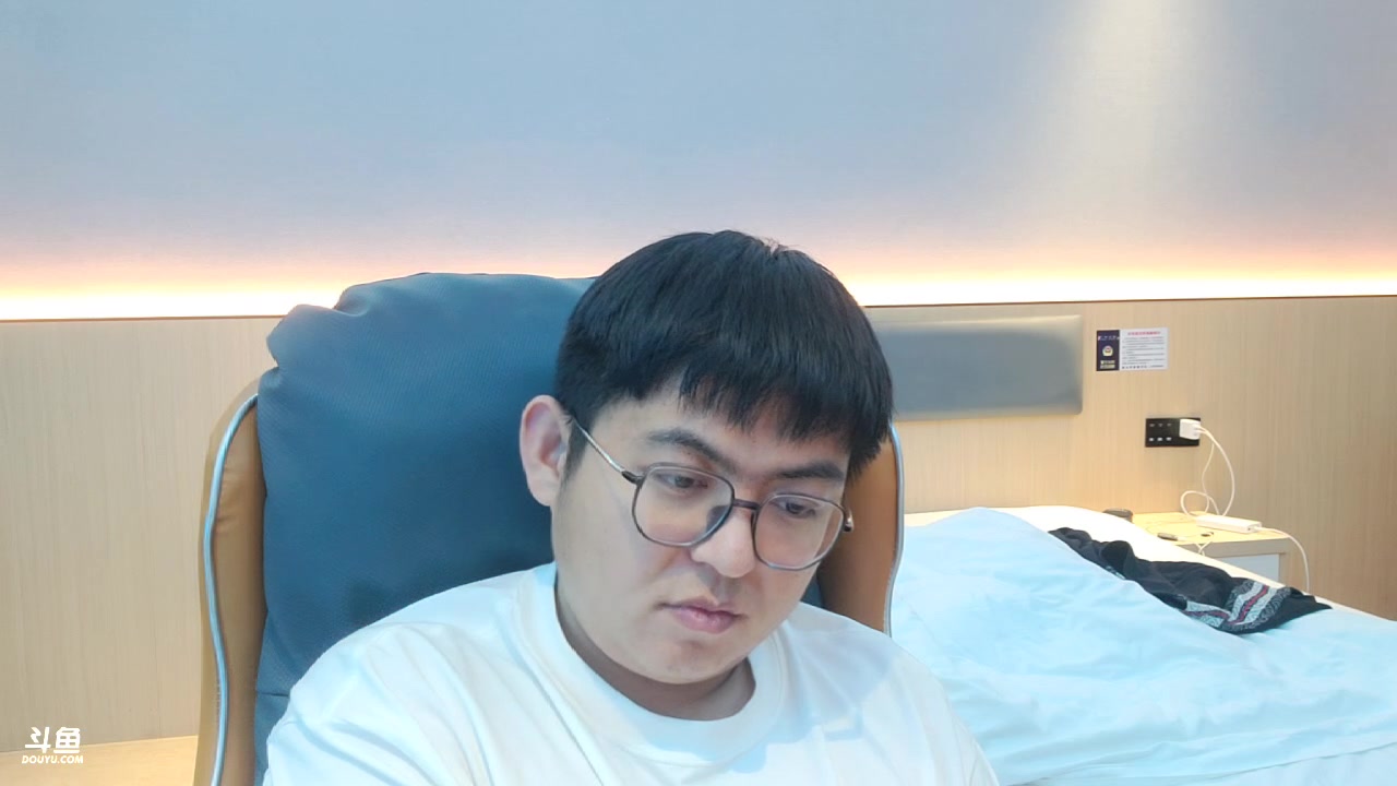 【2023-07-19 02点场】火力堂主：朋友吃饭中，晚点播