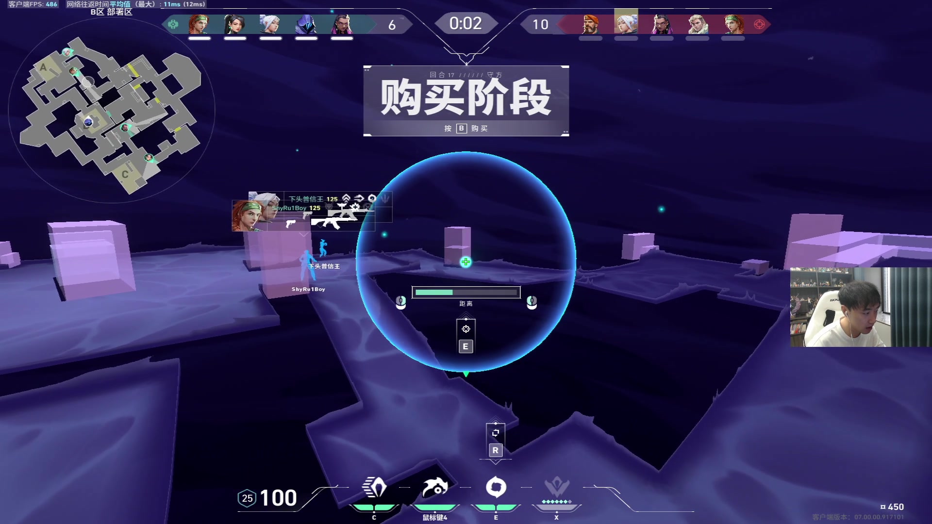 【2023-07-19 18点场】青少年选手SilentBT：大噶好，来玩啊