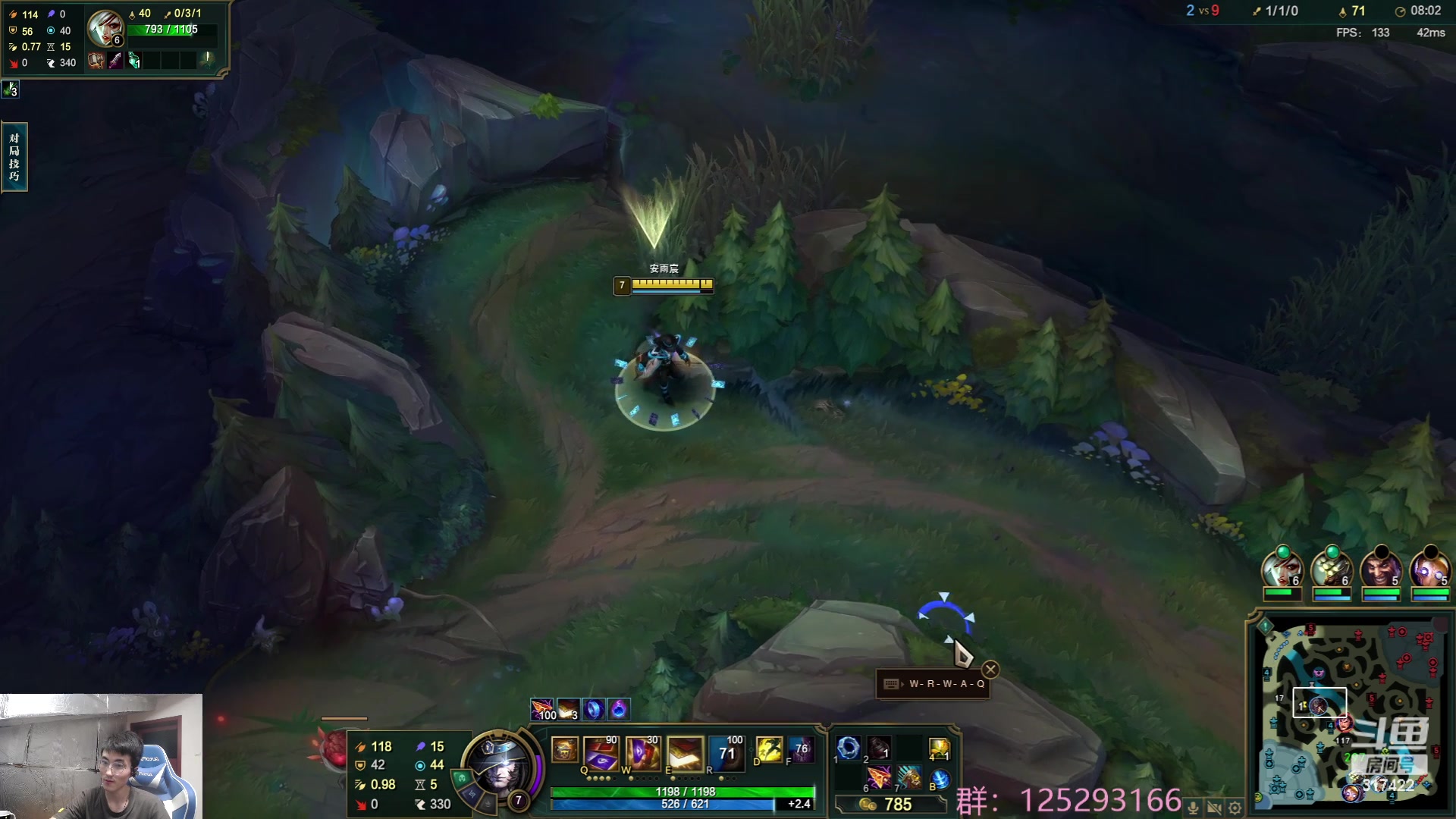 【2023-07-19 10点场】驴酱的冯雨大王：冯雨大王减肥day12：保持健康热爱生活