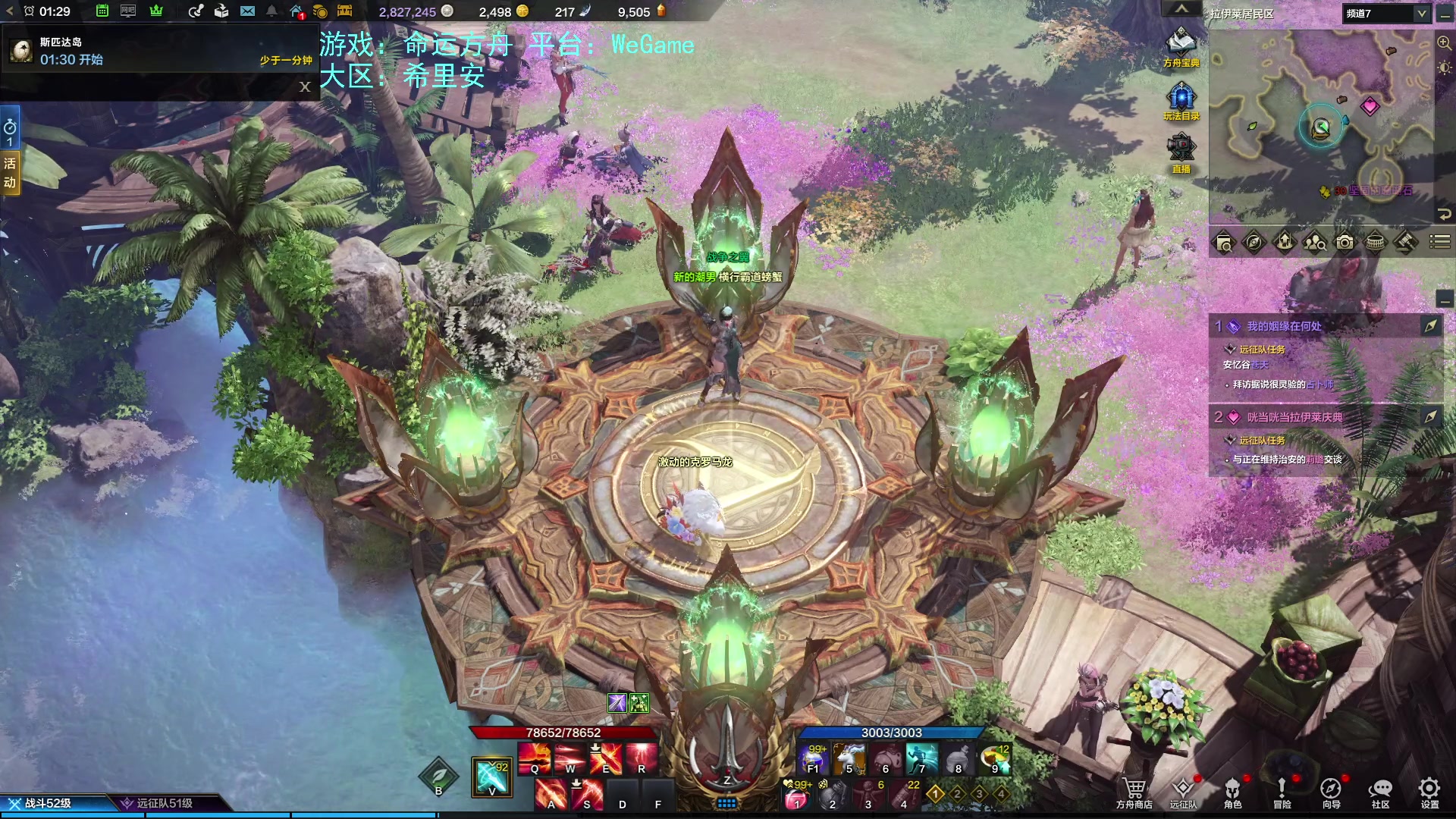 【2023-07-19 00点场】螃蟹Sam：【螃蟹】真无趣啊！