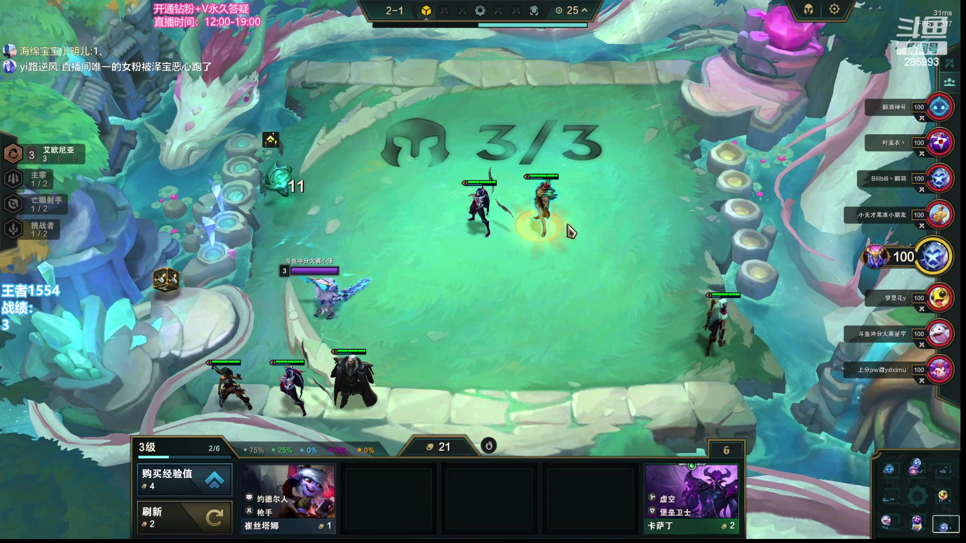 【2023-07-19 11点场】卑微小泽丶：小泽：来点好牌！