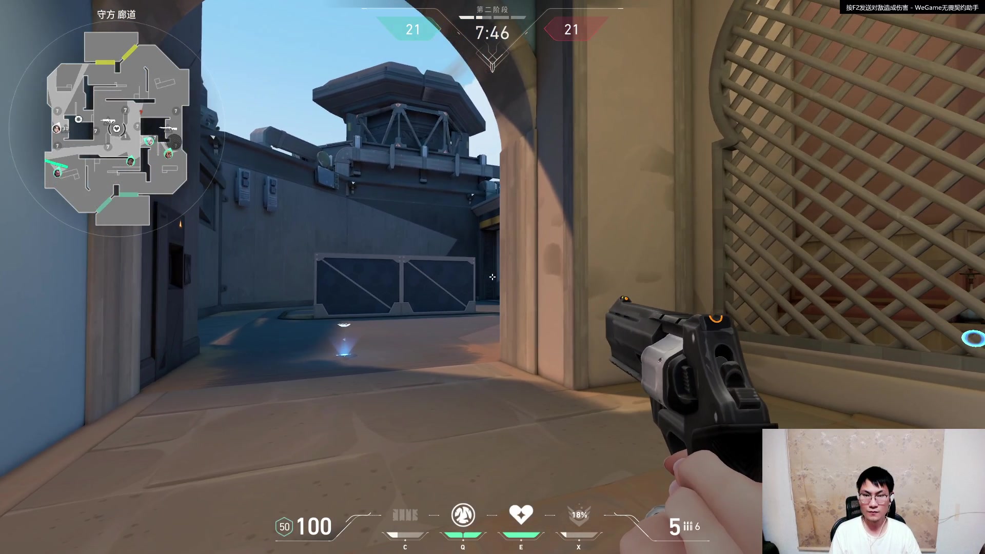 【2023-07-19 00点场】暴走的银剑君丶：银剑君：和洞大哥的疯狂星期二！`