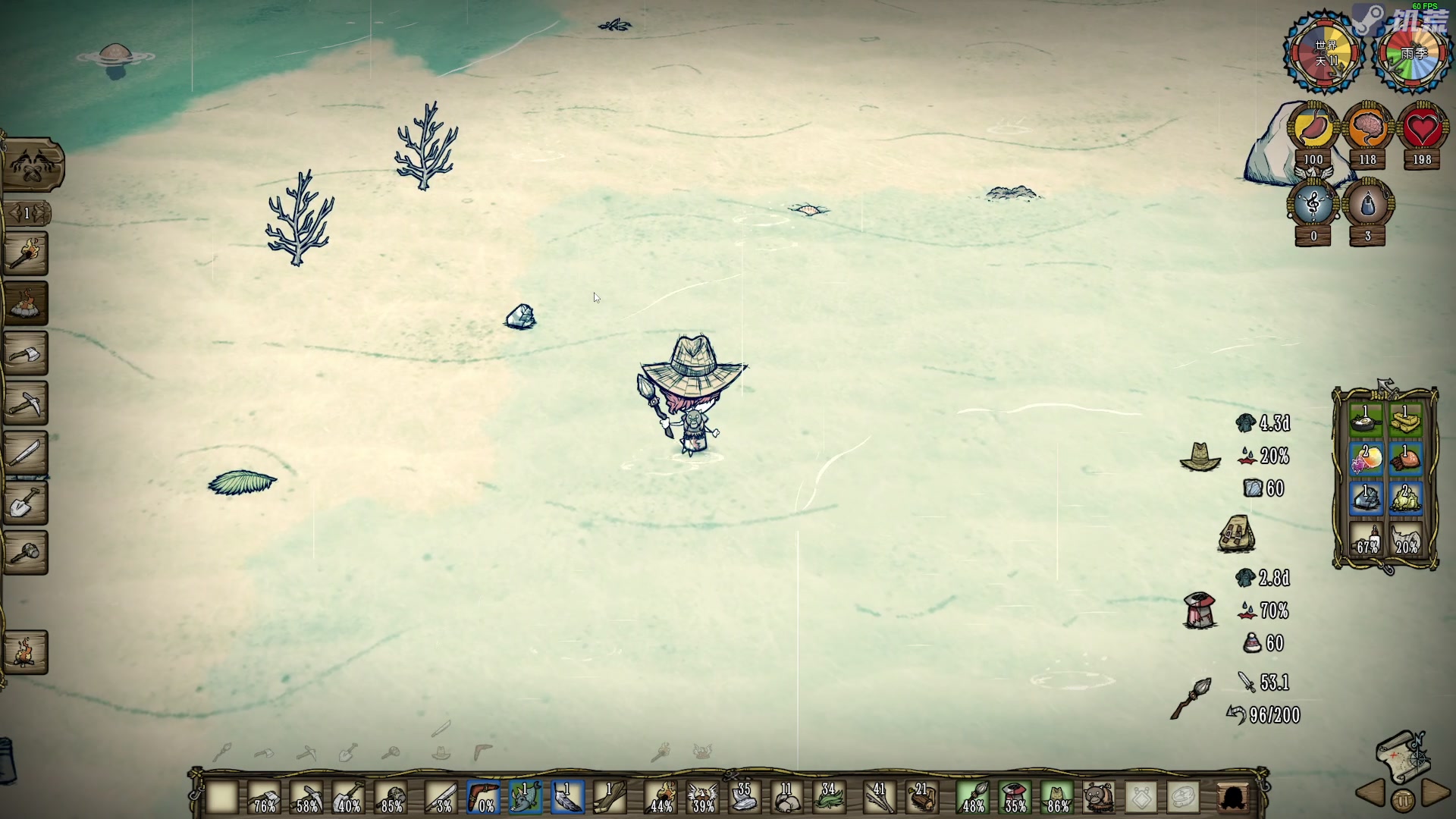 【2023-07-18 19点场】陶可可coco：魔女可·你小子也太奶了