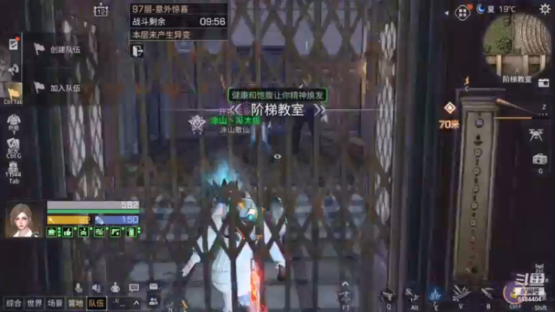 97层，护甲工，重炮打法，新区24天12庄