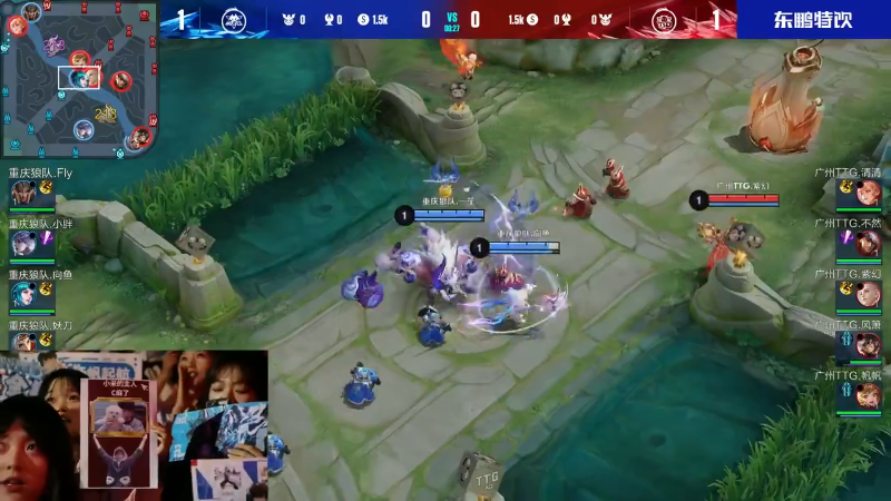 广州TTG VS 重庆狼队第3局-2023KPL夏季赛常规赛