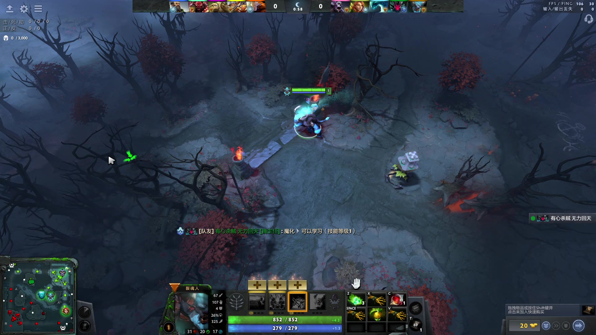 【2023-07-19 01点场】血墨丶：【墨哥】全能做号king