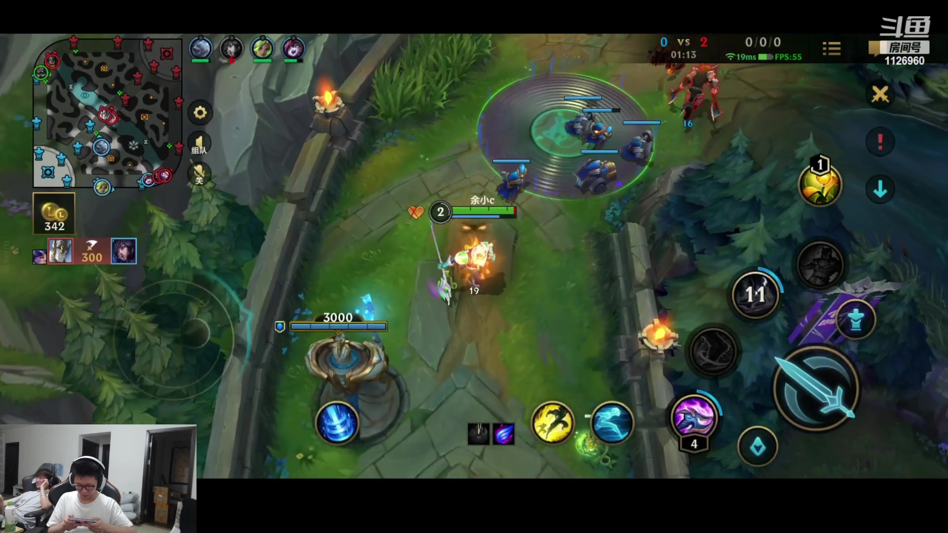 【2023-07-19 18点场】余小C真的很强：余小C：各位周三早上好！