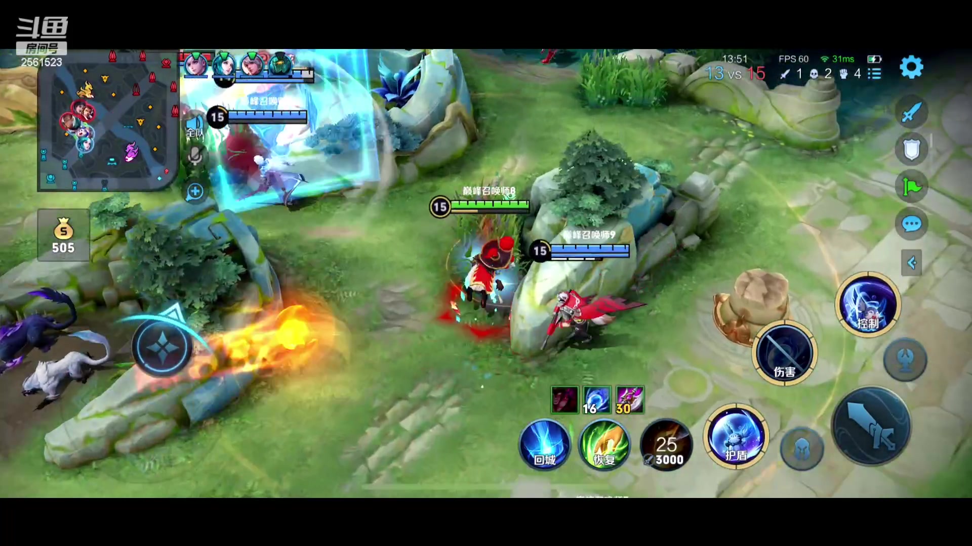 【2023-07-19 16点场】冲酱ccc：祝大家天天开心！ 2561523