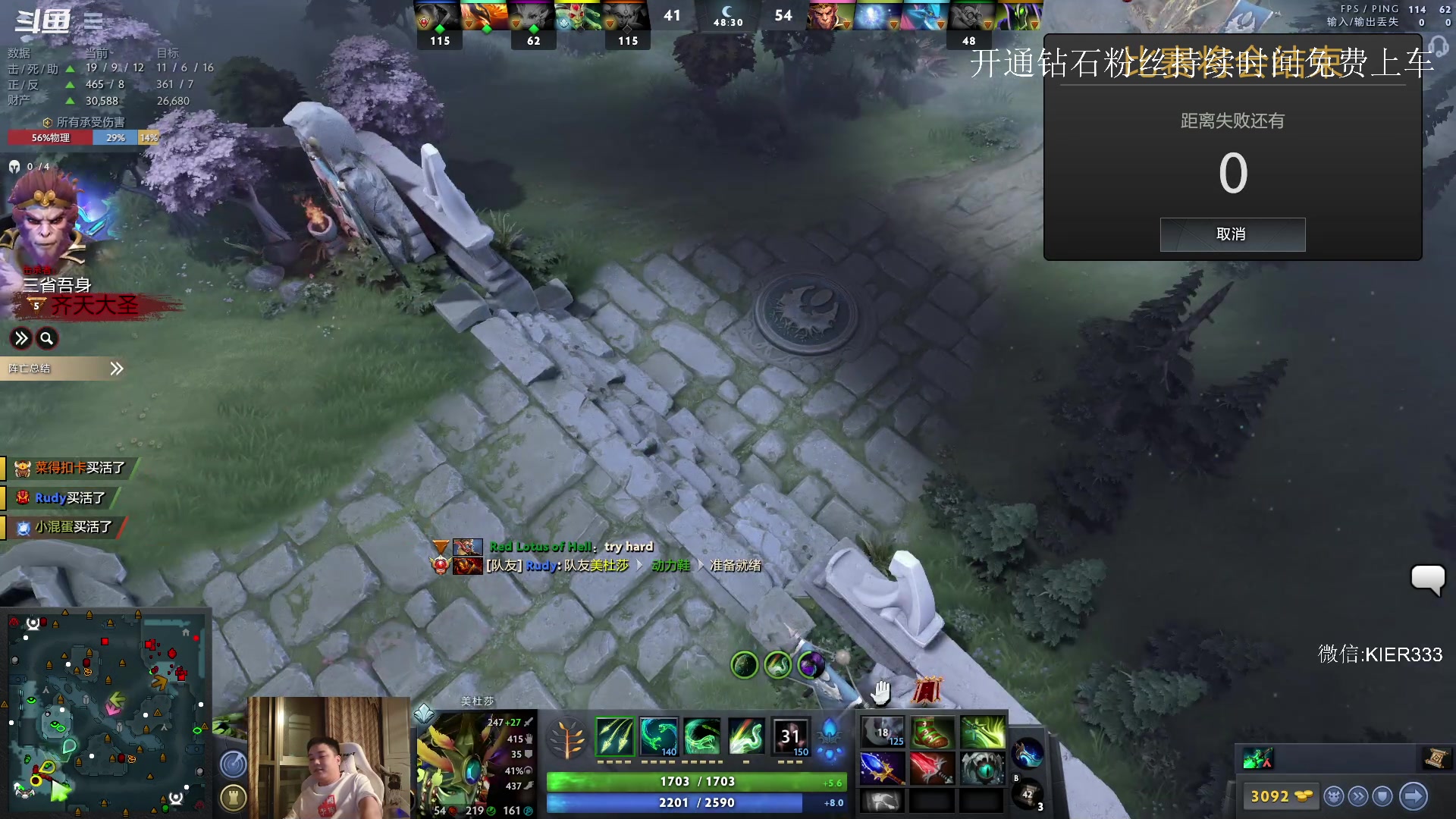 【2023-07-19 03点场】叶子长青K：长青派火猫 凶得批爆