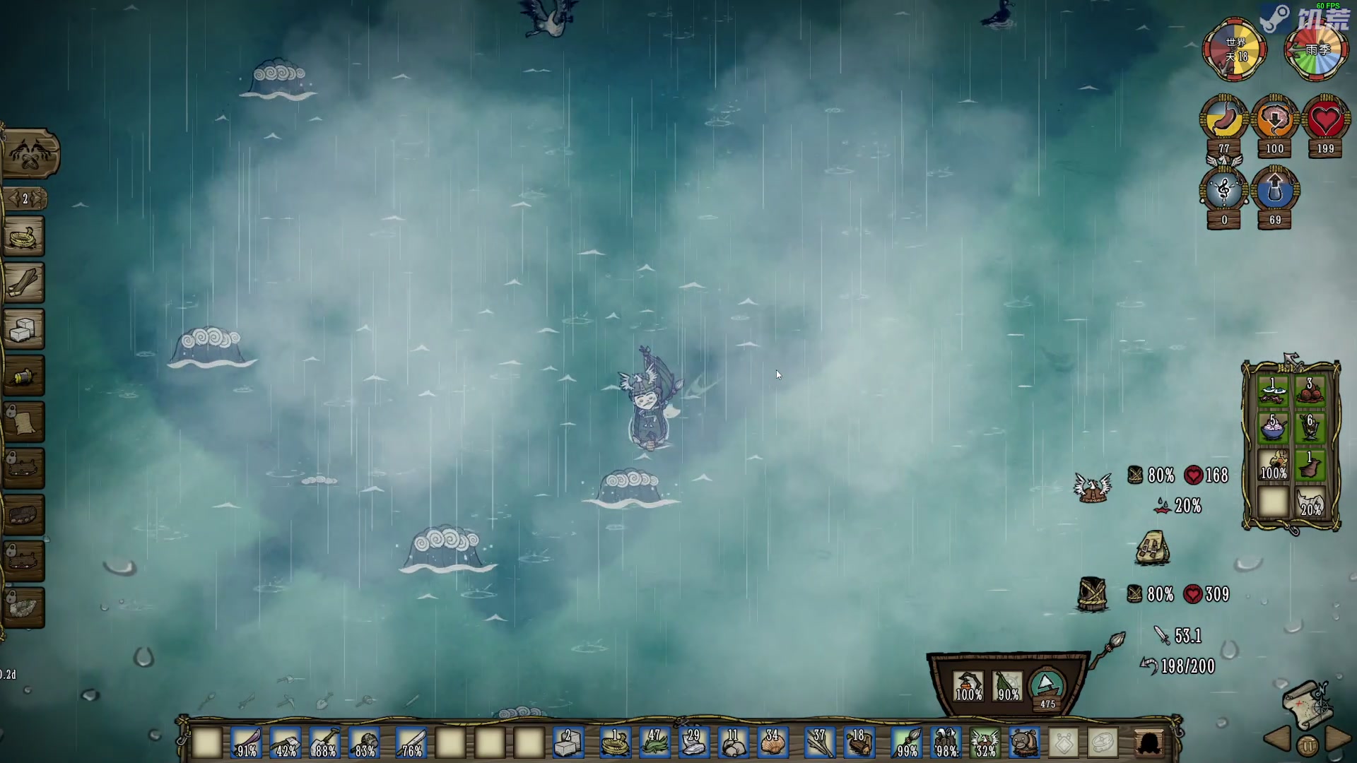 【2023-07-18 20点场】陶可可coco：魔女可·你小子也太奶了