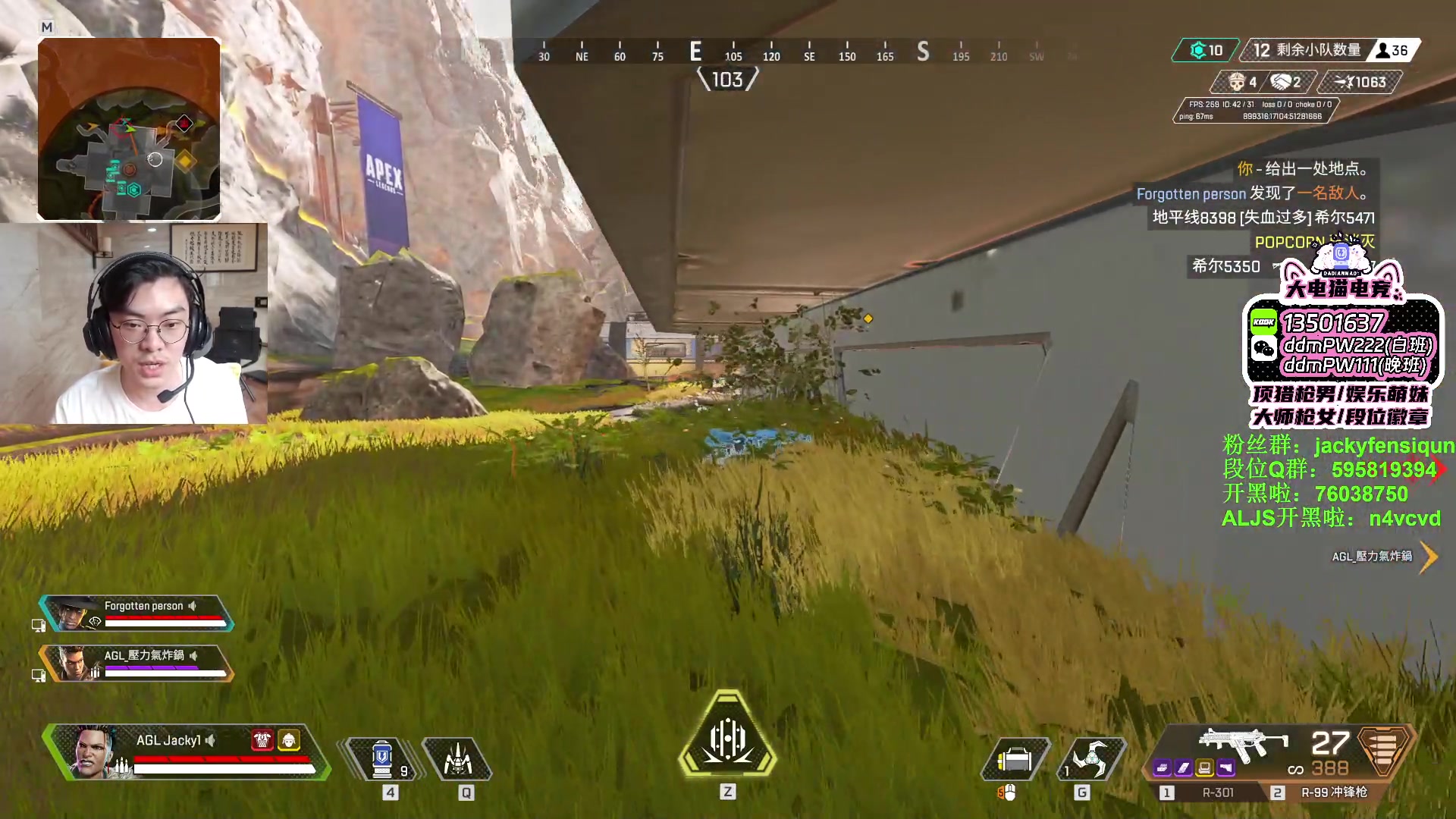 【2023-07-18 17点场】Jackyar：今晚6点LCQ训练赛！