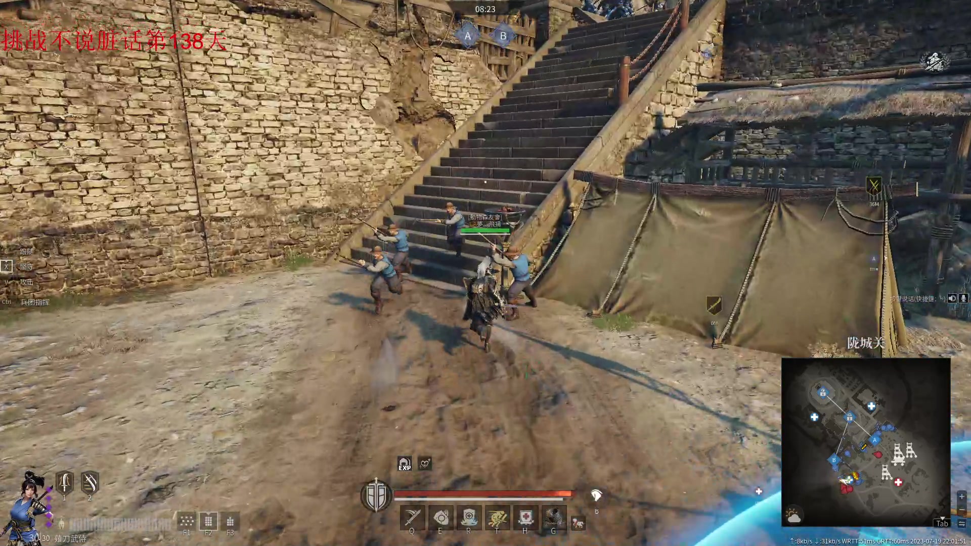 【2023-07-19 21点场】那路托丶：这游戏还有萌新莫得