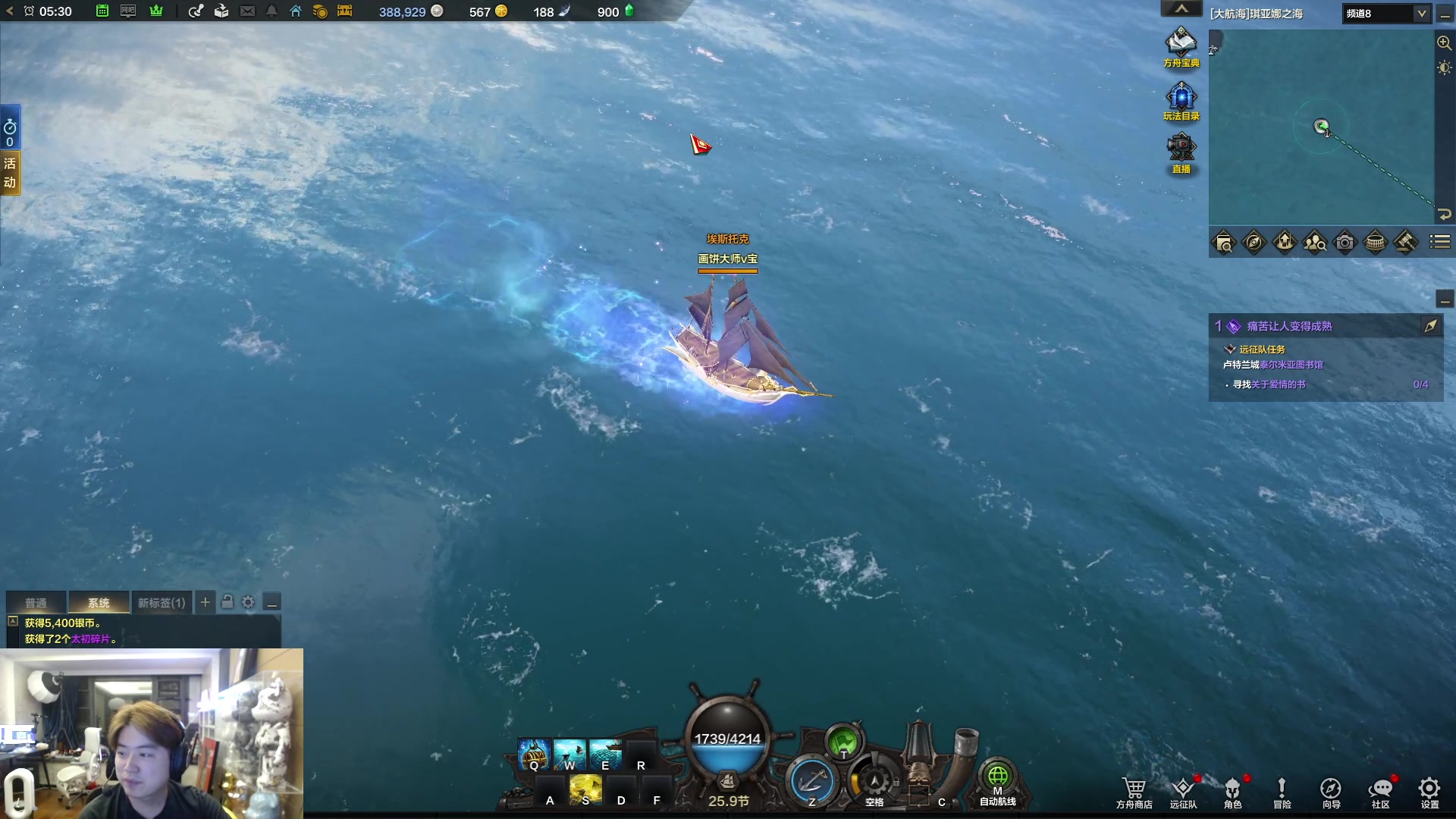 【2023-07-19 04点场】imxiaoxin：【✘-✘】黑白双煞