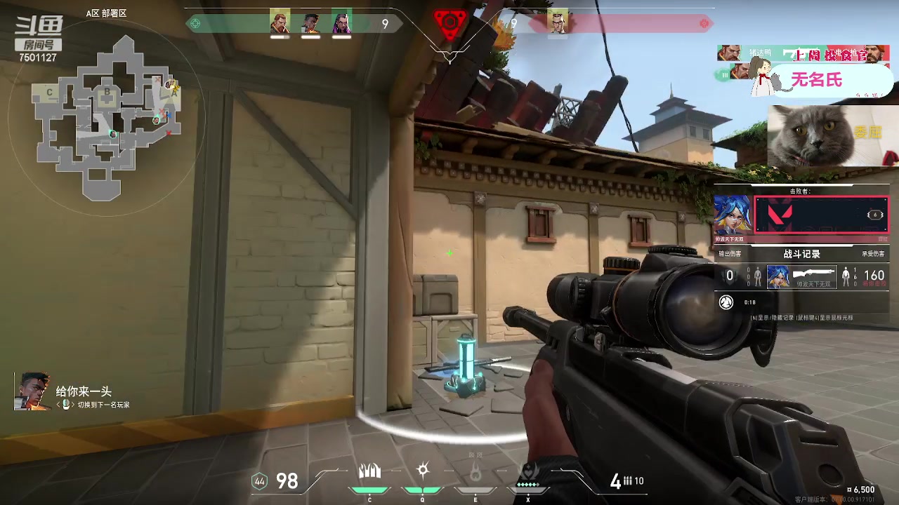 【2023-07-18 09点场】哦呦orz：【小奶团】新煮啵~欢迎大家