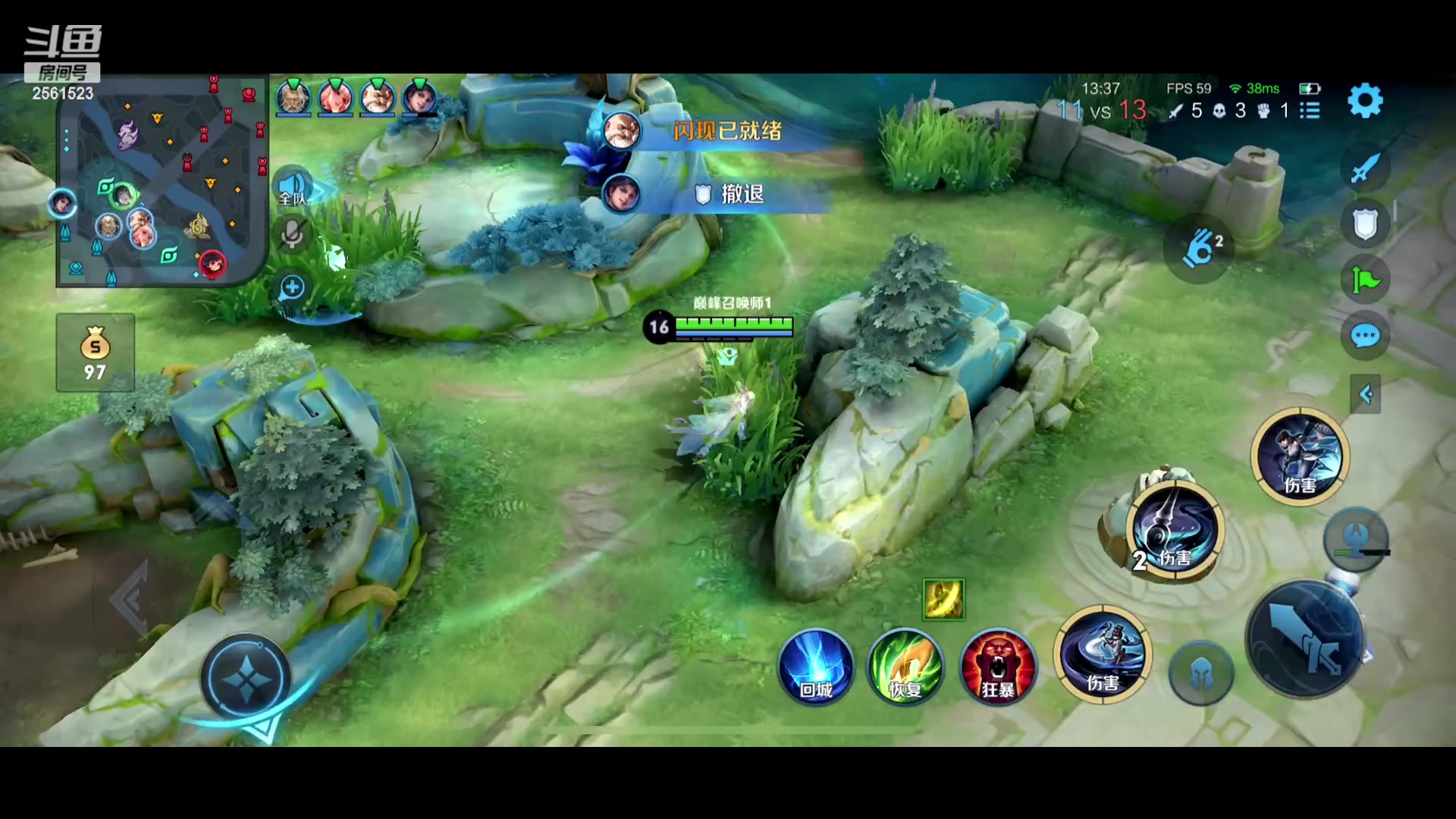 【2023-07-18 23点场】冲酱ccc：祝大家天天开心！ 2561523