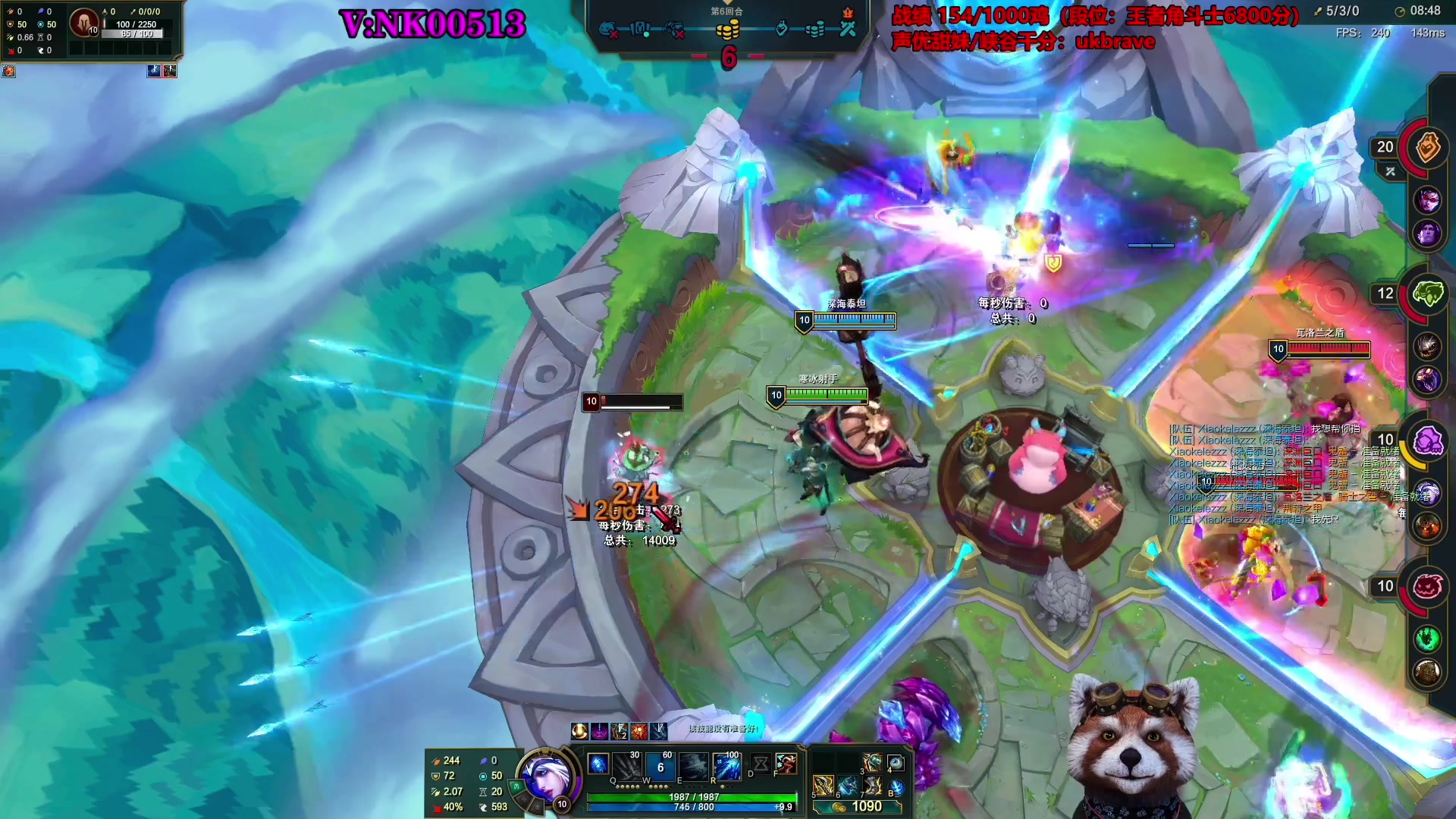 【2023-07-19 17点场】爷大干：全新模式~备战明天冲国服第一~