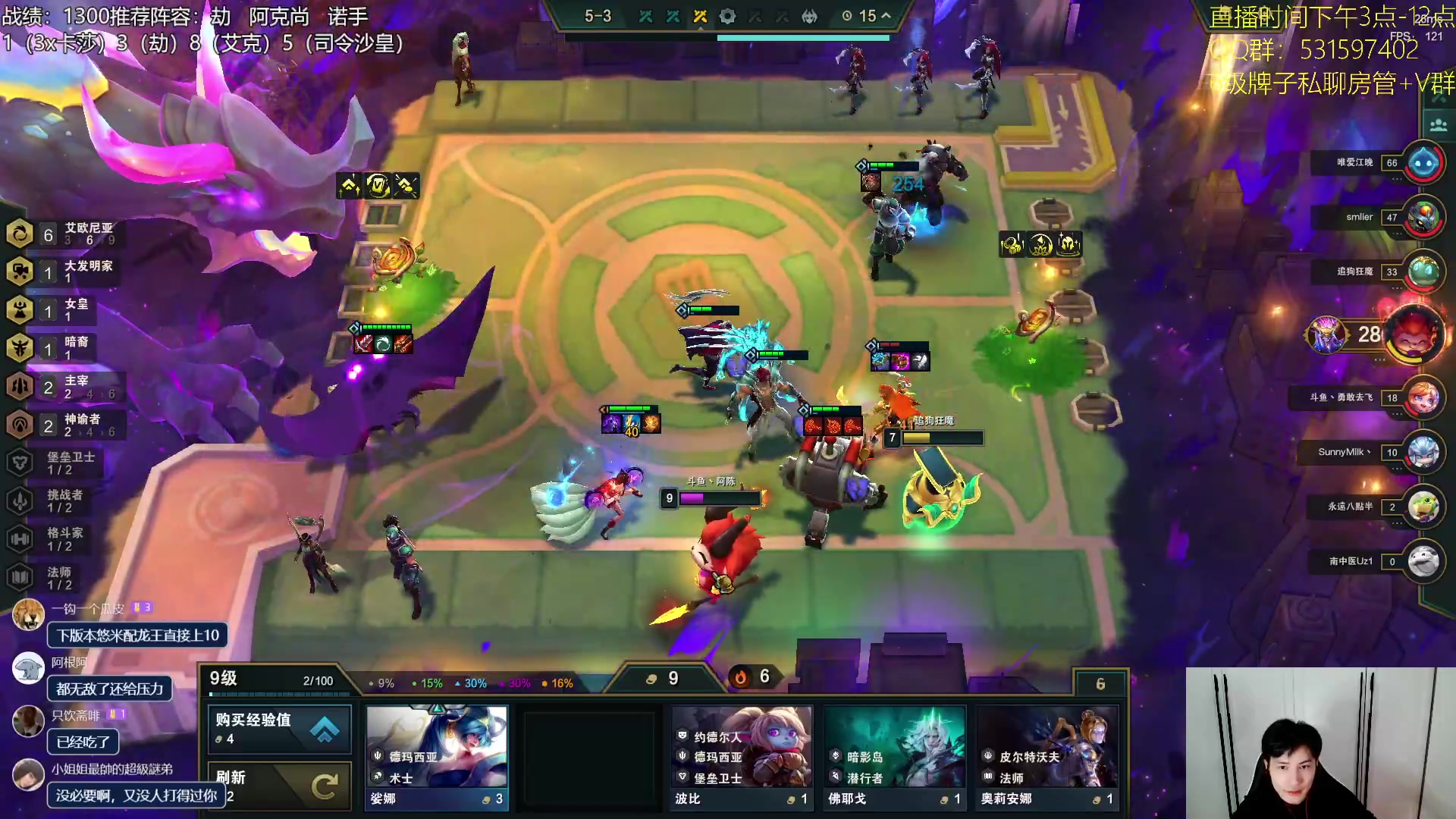 【2023-07-19 17点场】阿陈ctw：龙王95或者龙王速8