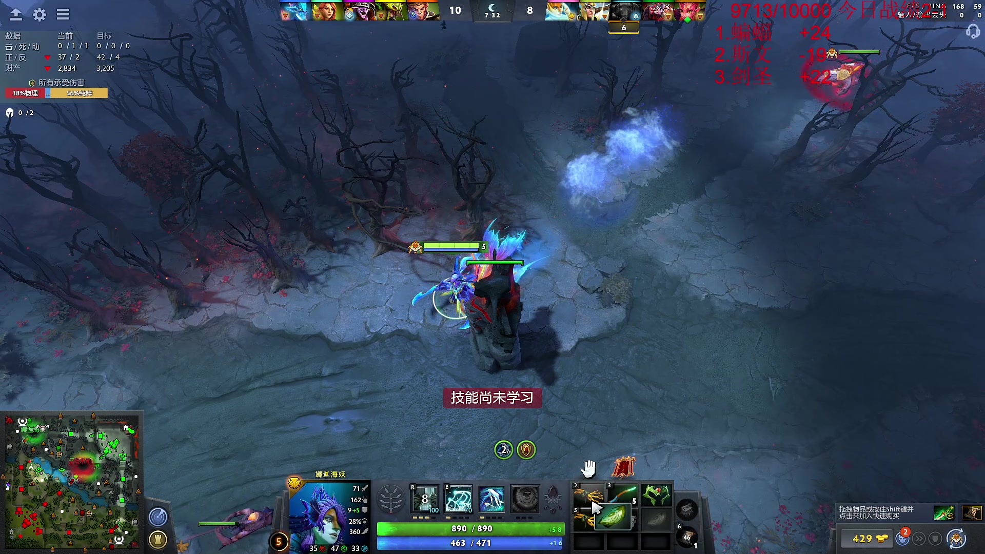 【2023-07-19 12点场】霸气虚幻哥1991：早上好哟！！！！73965！！