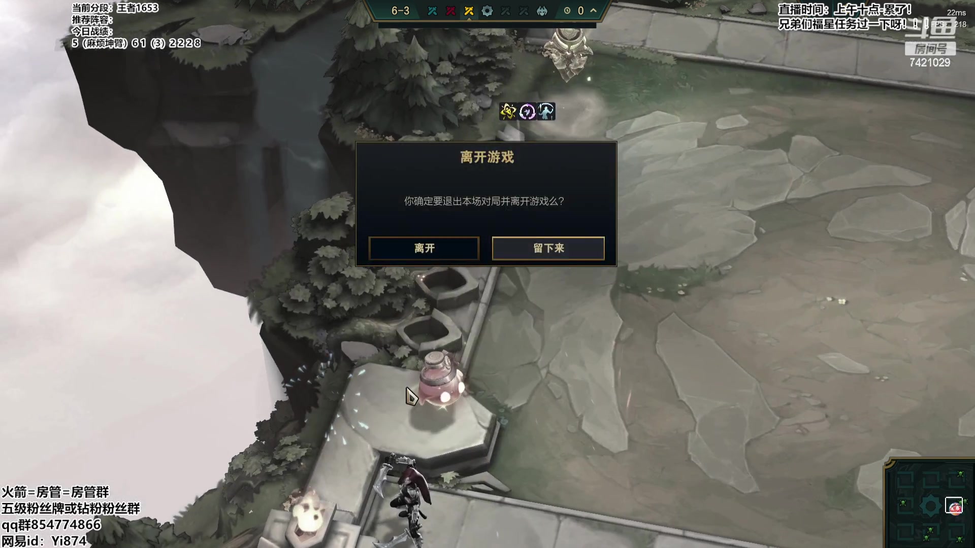【2023-07-19 16点场】阿豪ei：95之弈！！！