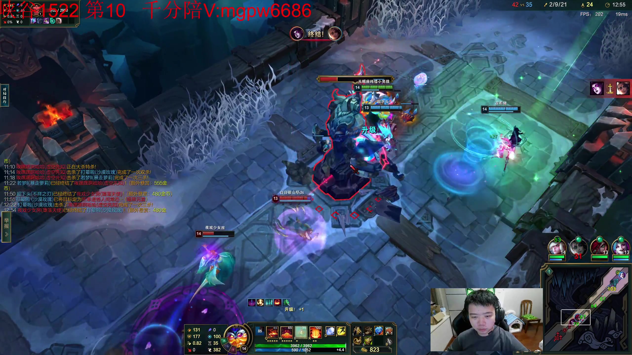 【2023-07-18 20点场】一家之猪ovo：一区顶尖组排上个第一