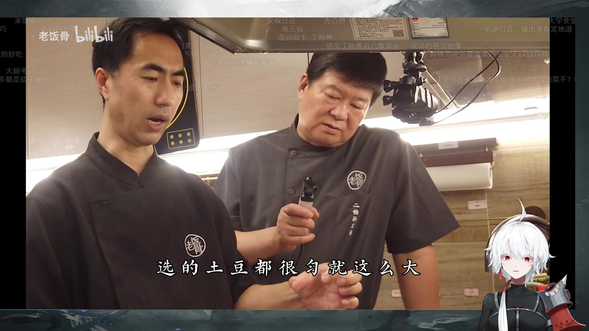 【2023-07-19 05点场】王师傅精益求精：【二台yimon】鲍勃你相信牌浪吗