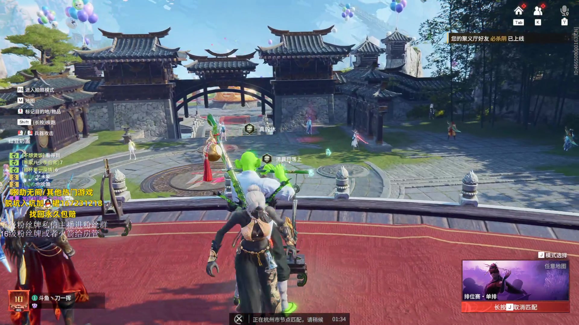 【2023-07-18 22点场】刀一挥趴一堆：新赛季单排冲修罗榜