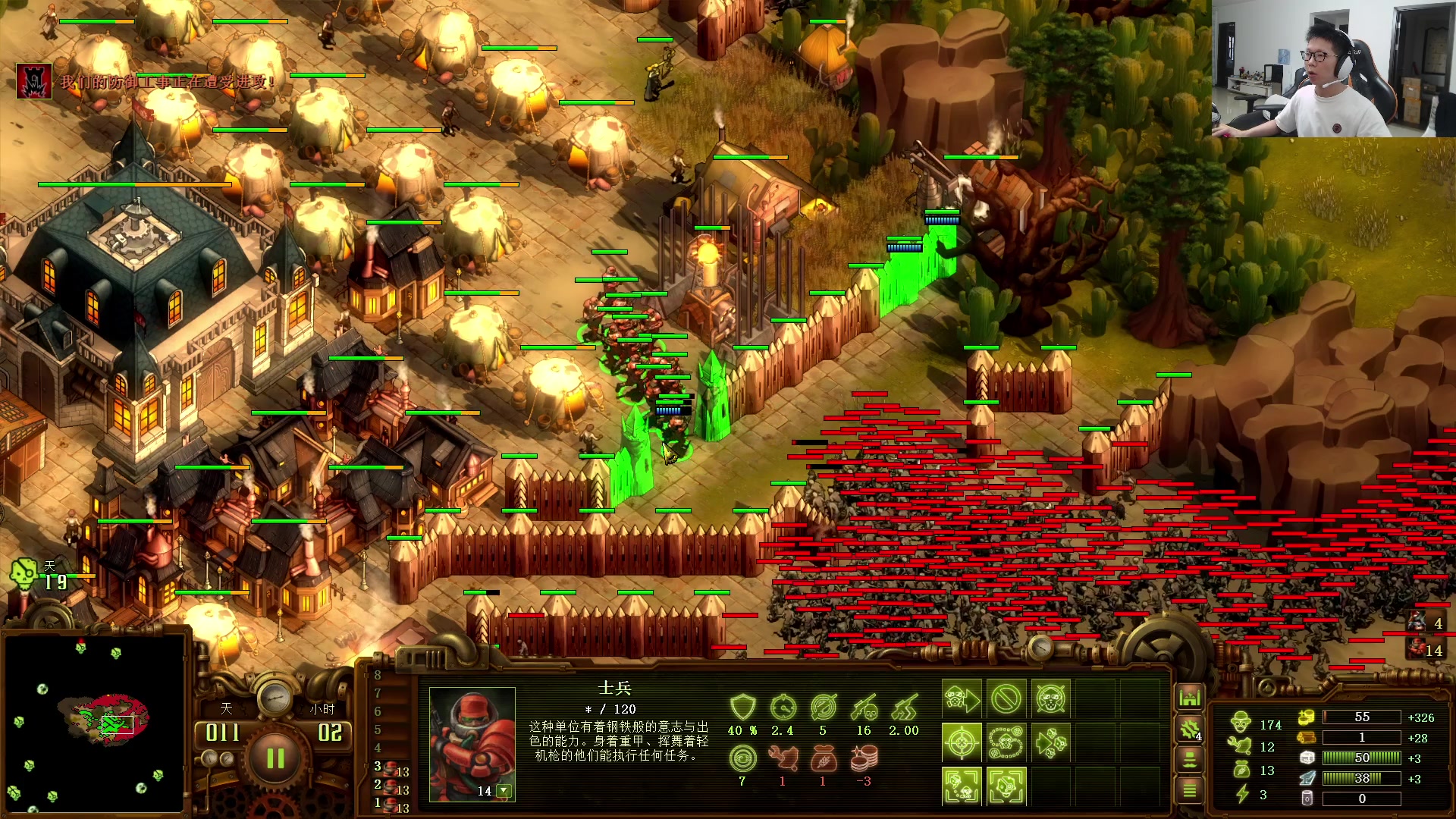 【2023-07-19 16点场】余小C真的很强：余小C：各位周三早上好！