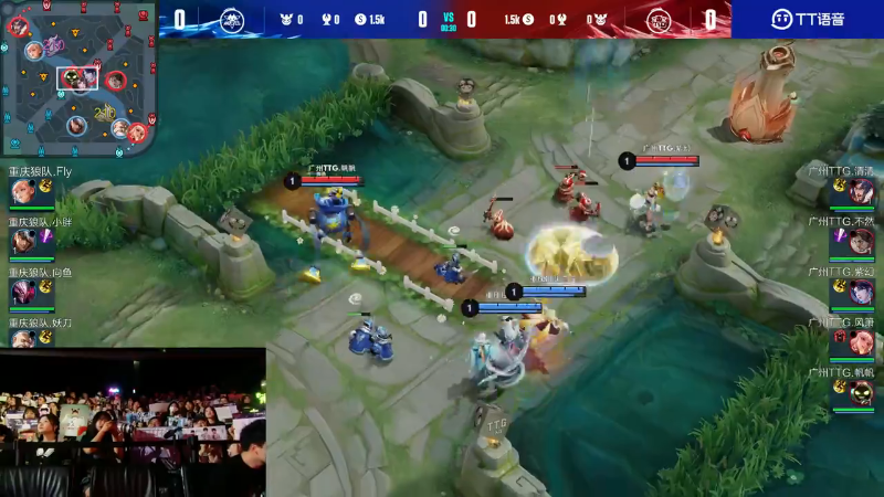 广州TTG VS 重庆狼队第1局-2023KPL夏季赛常规赛