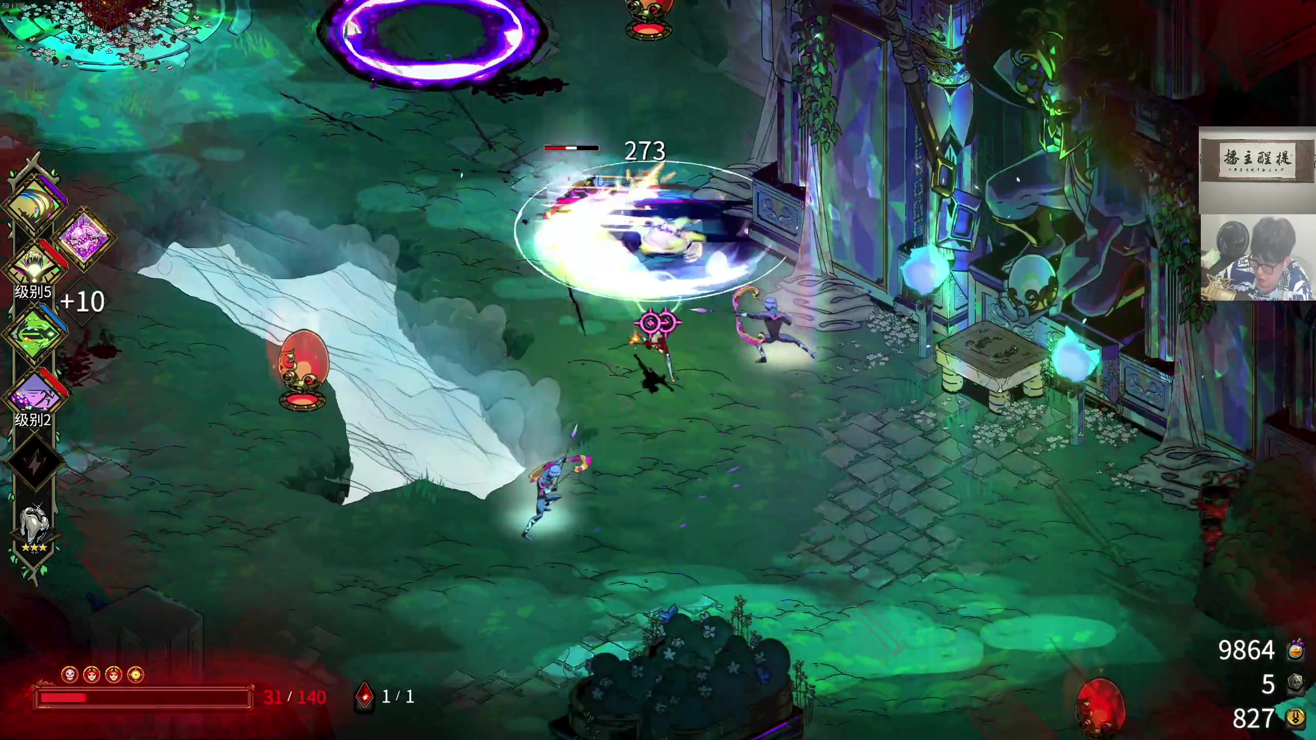 【2023-07-19 04点场】章随便先生：欢乐山庄杀人事件