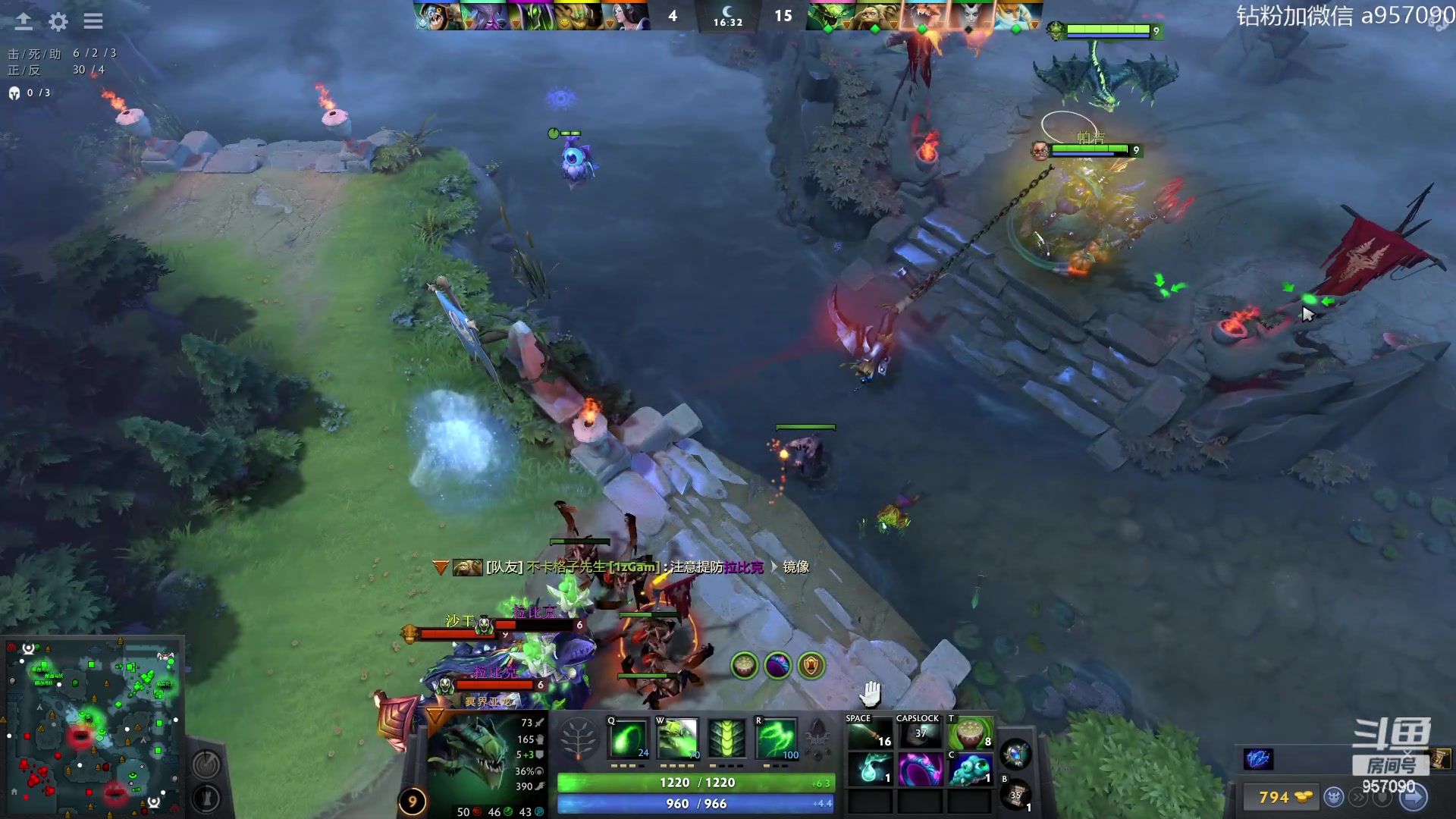 【2023-07-19 10点场】阿奇167：阿奇带你打DOTA