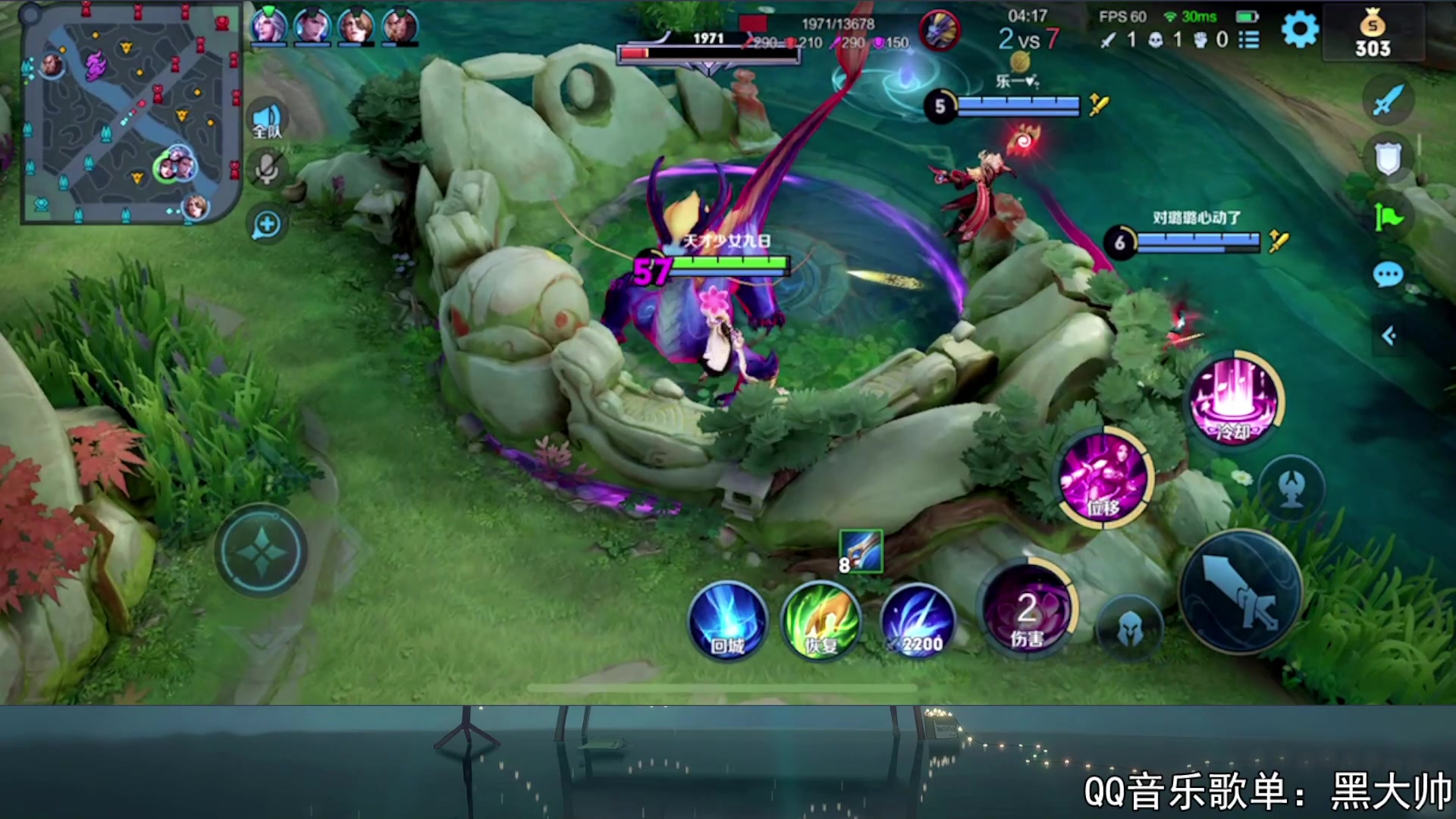 【2023-07-19 19点场】a九日i999：九日：先上王者再巅峰