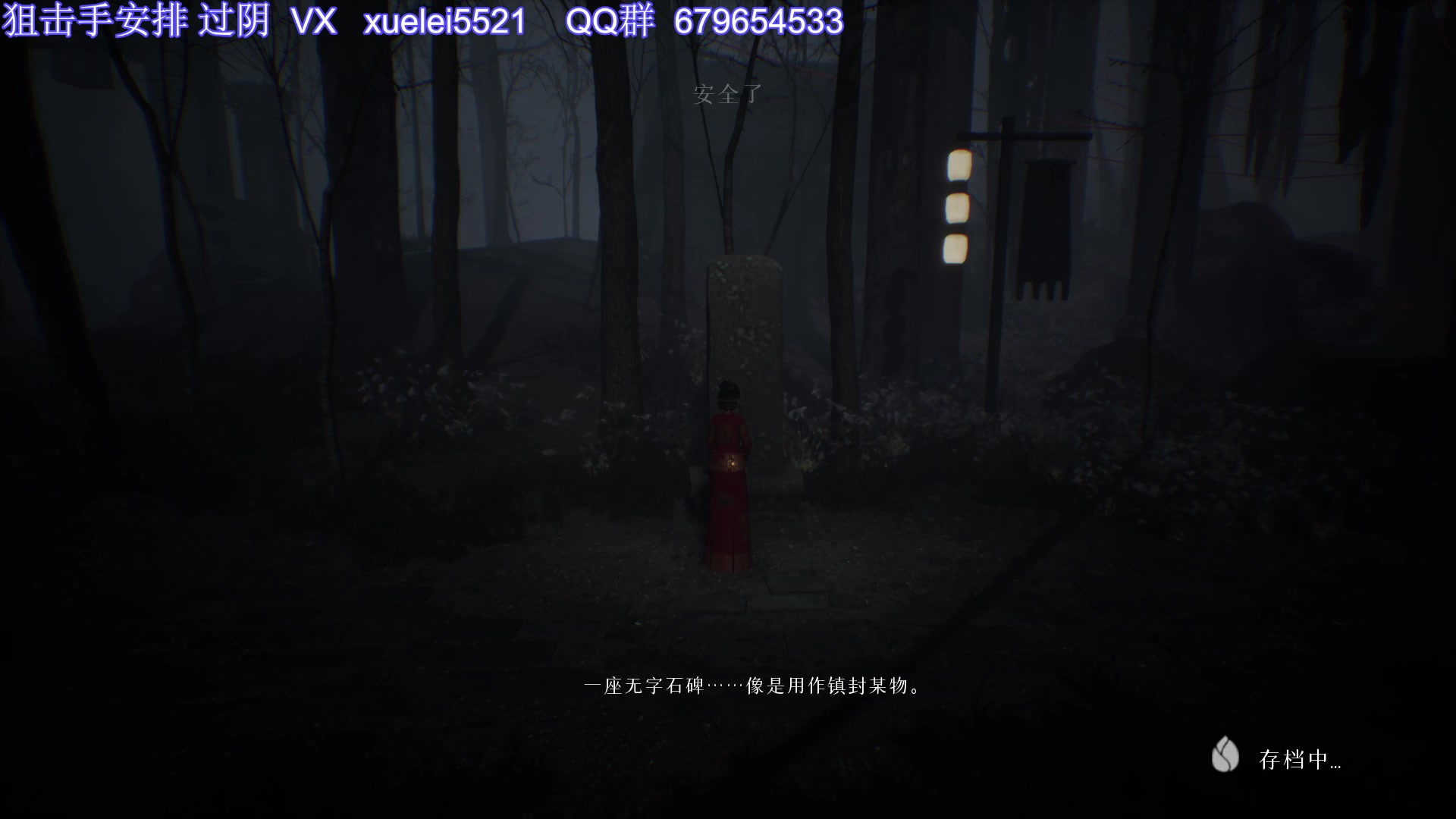 【2023-07-13 23点场】吾王爱德千秋万世：此人游戏天赋逆天 所有怀旧游戏通关