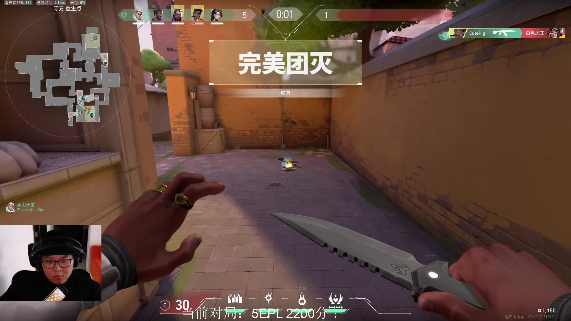 【2023-07-18 14点场】猪猪CutePig：【小奶团】没见过女孩子短发？